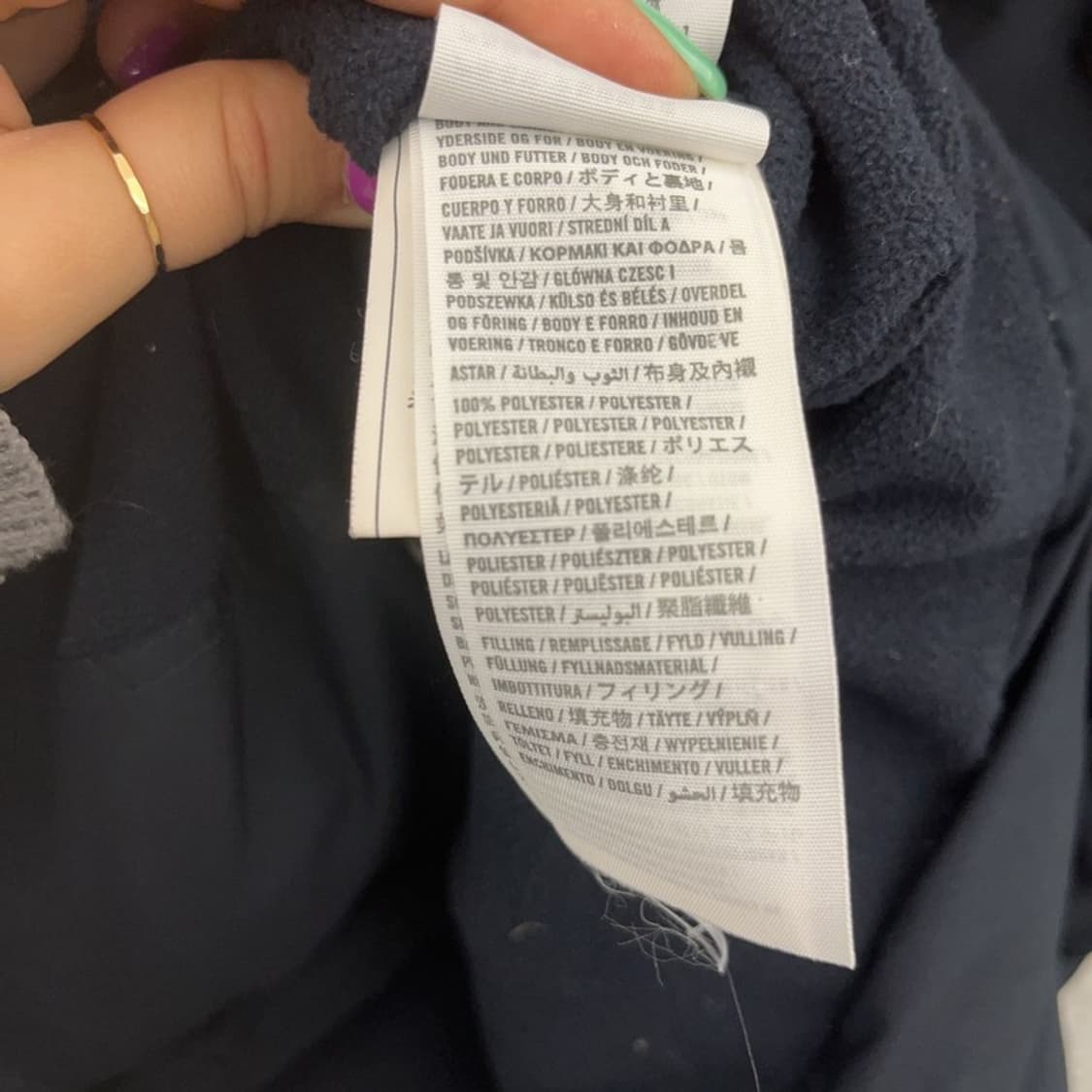 아베크롬비 빈티지 베이직 슬림 숏 패딩 M C06623 상품이미지6