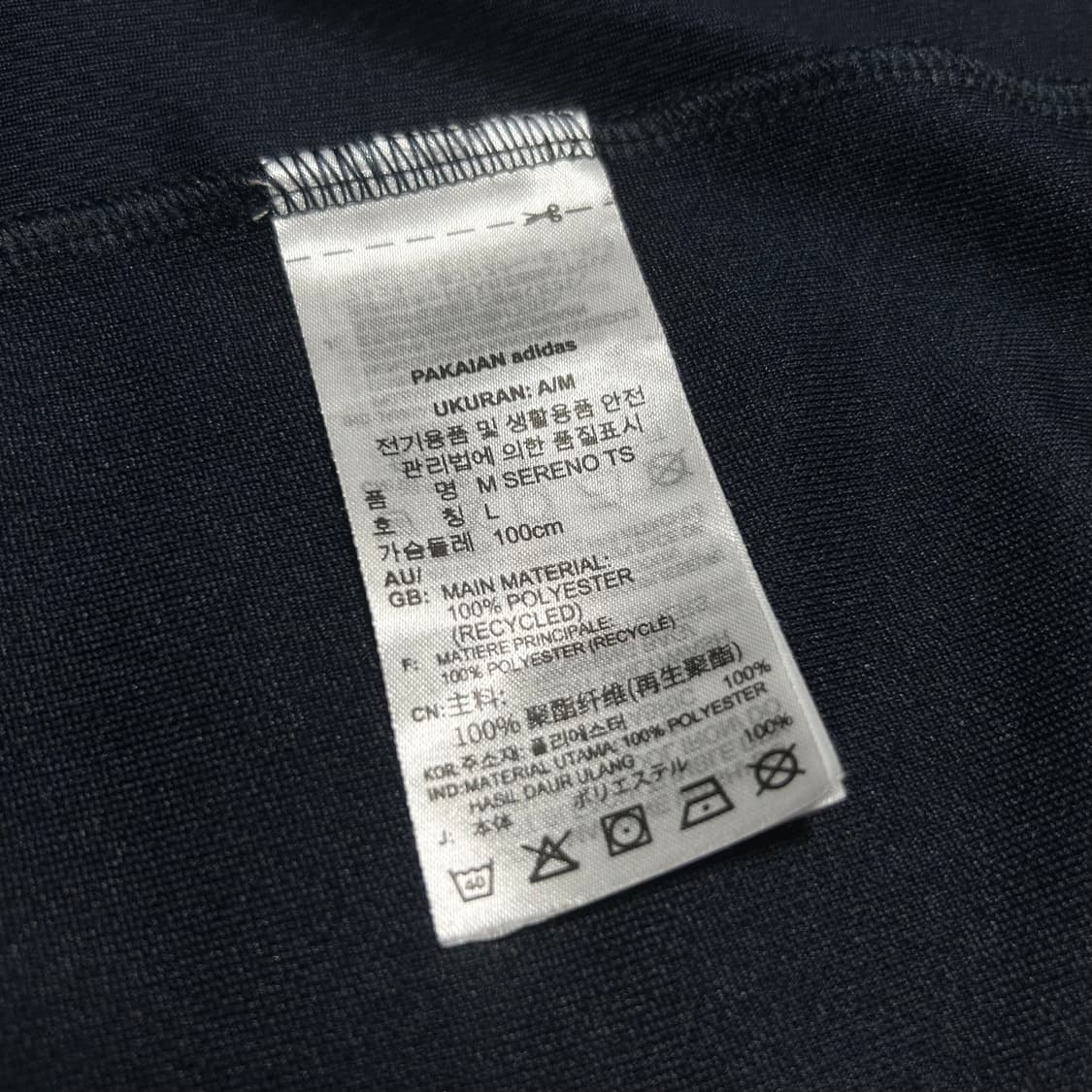 [M] adidas 아디다스 네이비 3st 트레이닝 져지 상품이미지6