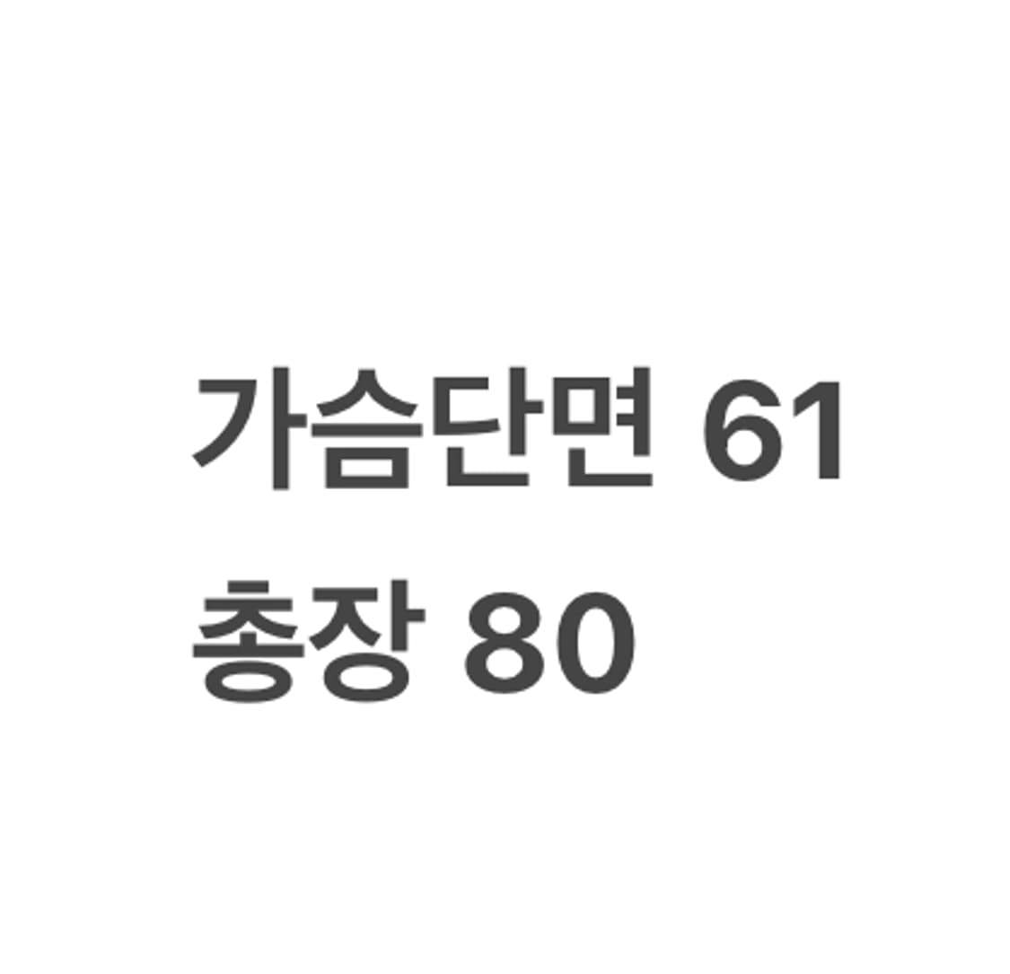 [정품/L] Clo 카키색 후드 야상 점퍼 b17 상품이미지8