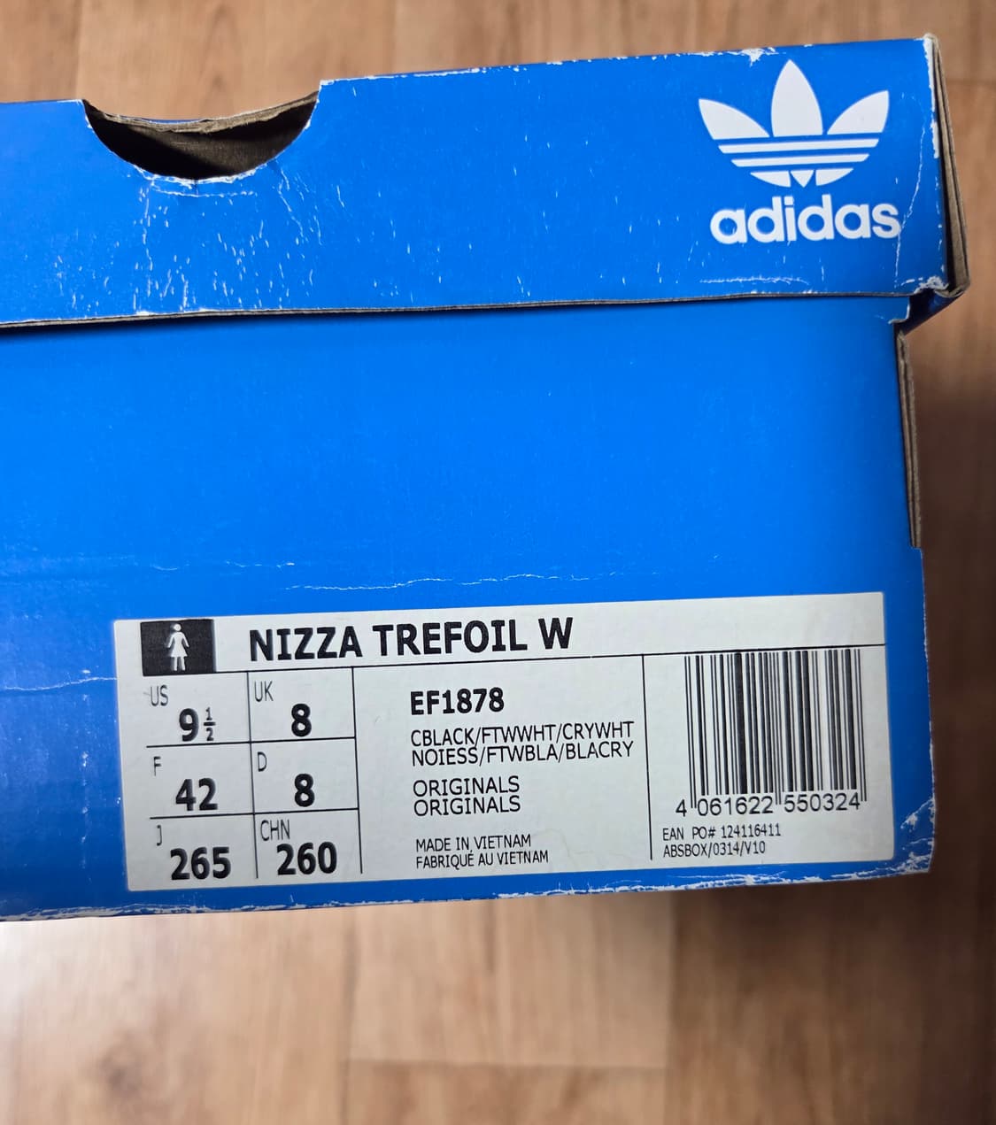 아디다스 니짜 트레포일 265 상품이미지8