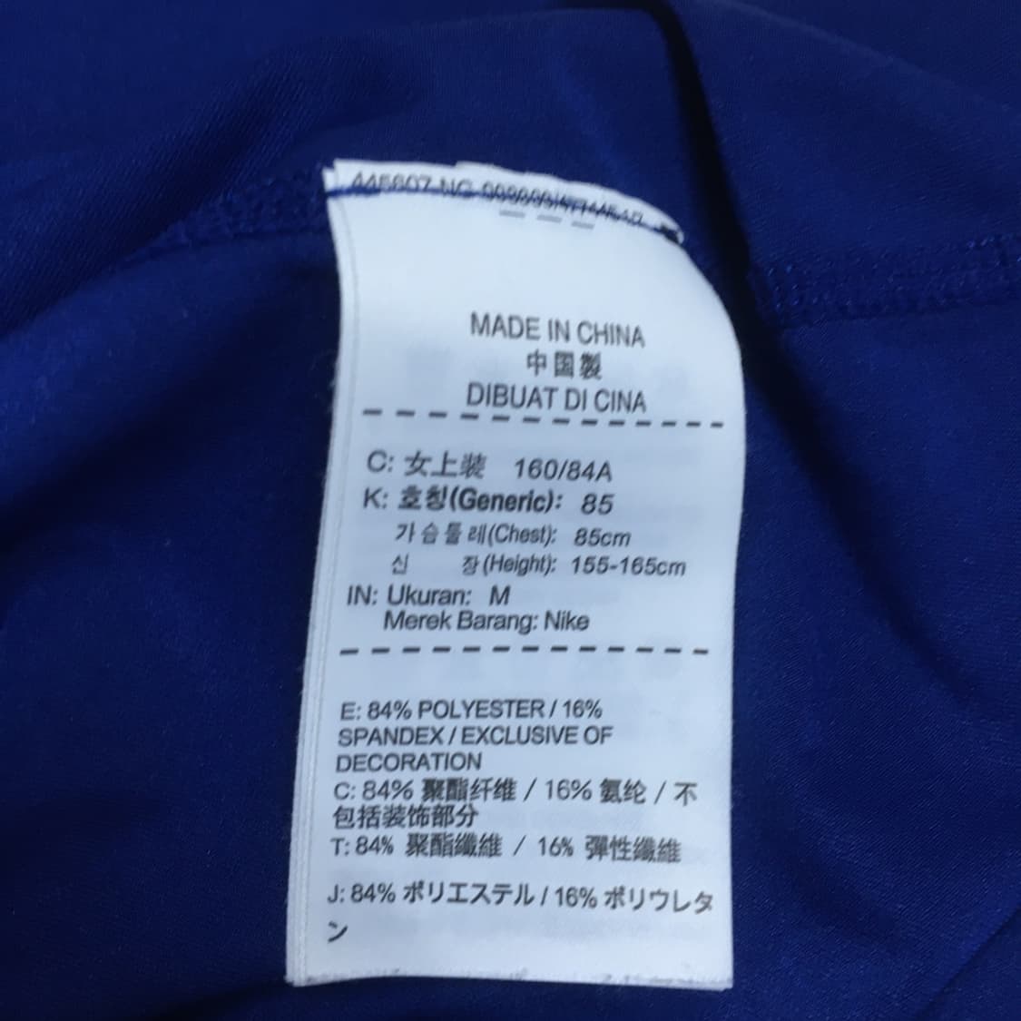 나이키 여성 프로 반팔티 EE19 상품이미지3