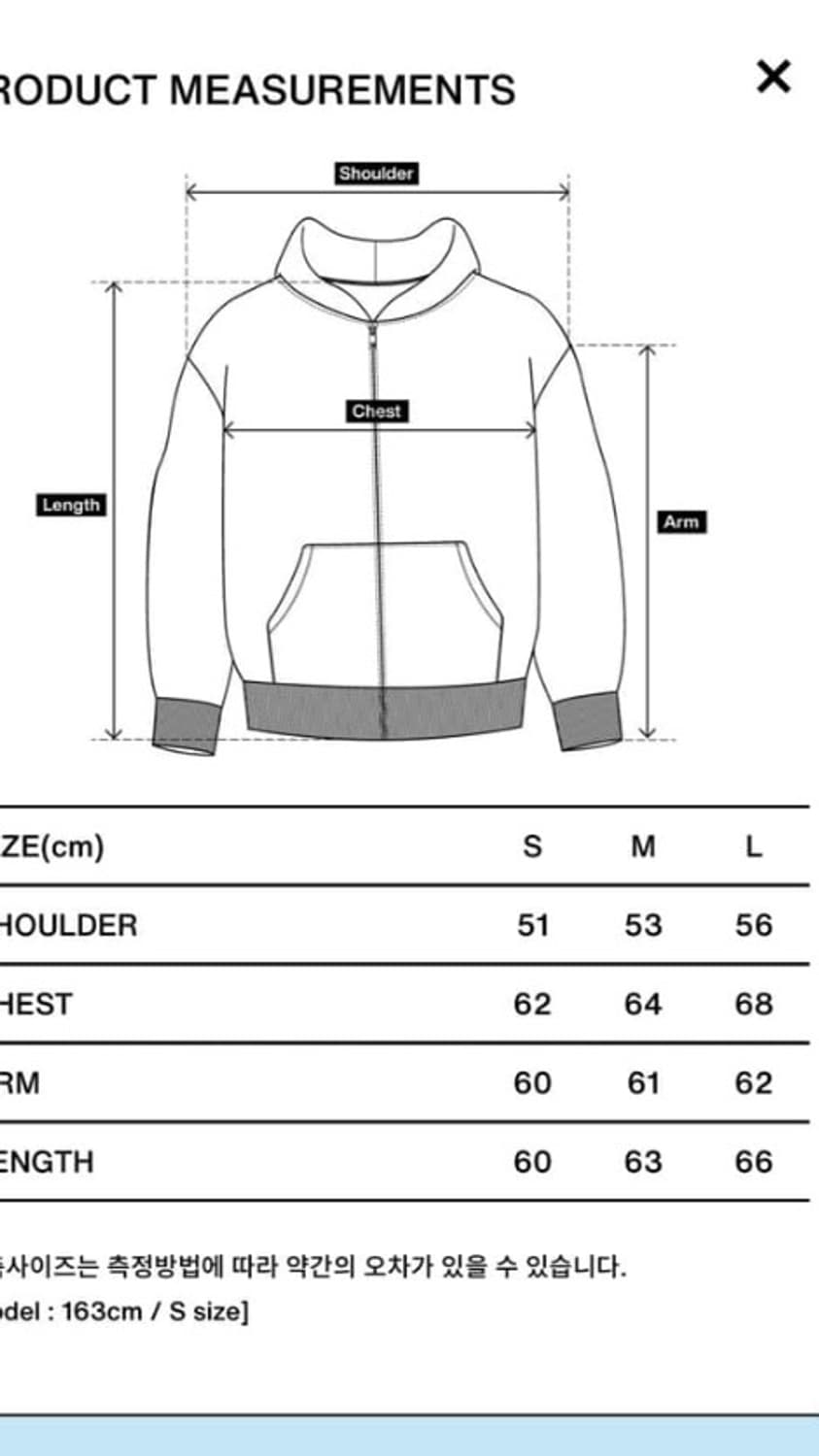 콜렉트 피시스 후드집업 M 상품이미지3