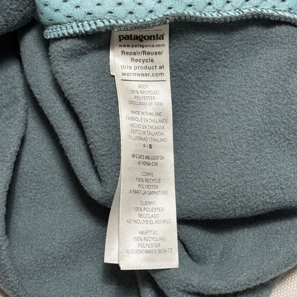 M 파타고니아 마이크로디니 후드집업 상품이미지5