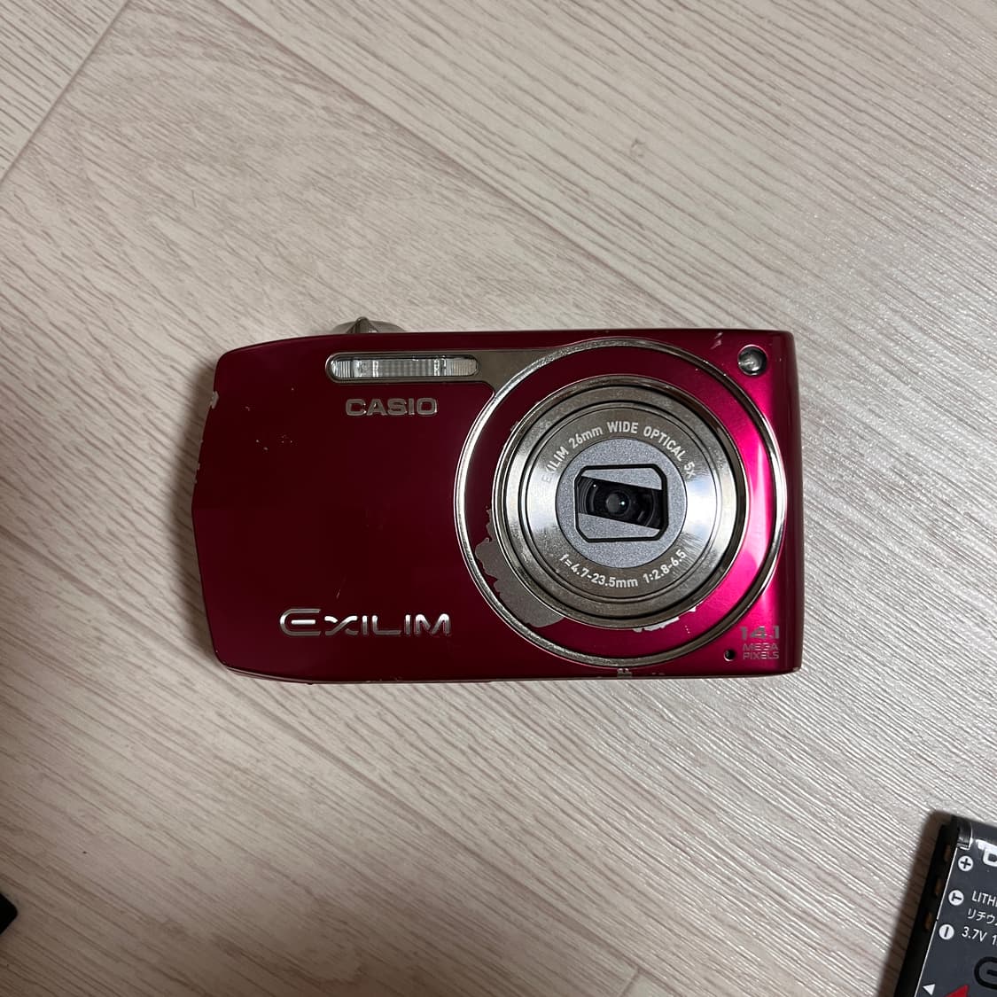 카시오 엑슬림 Z2000 부품용 상품이미지1