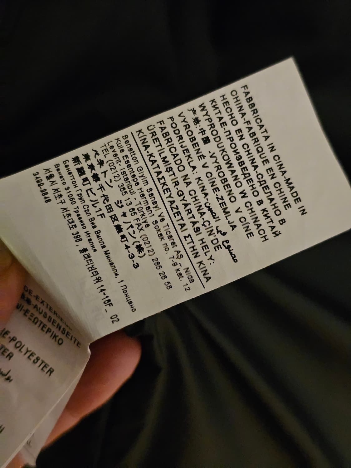 베네통 퍼프소매 구스롱패딩 상품이미지7