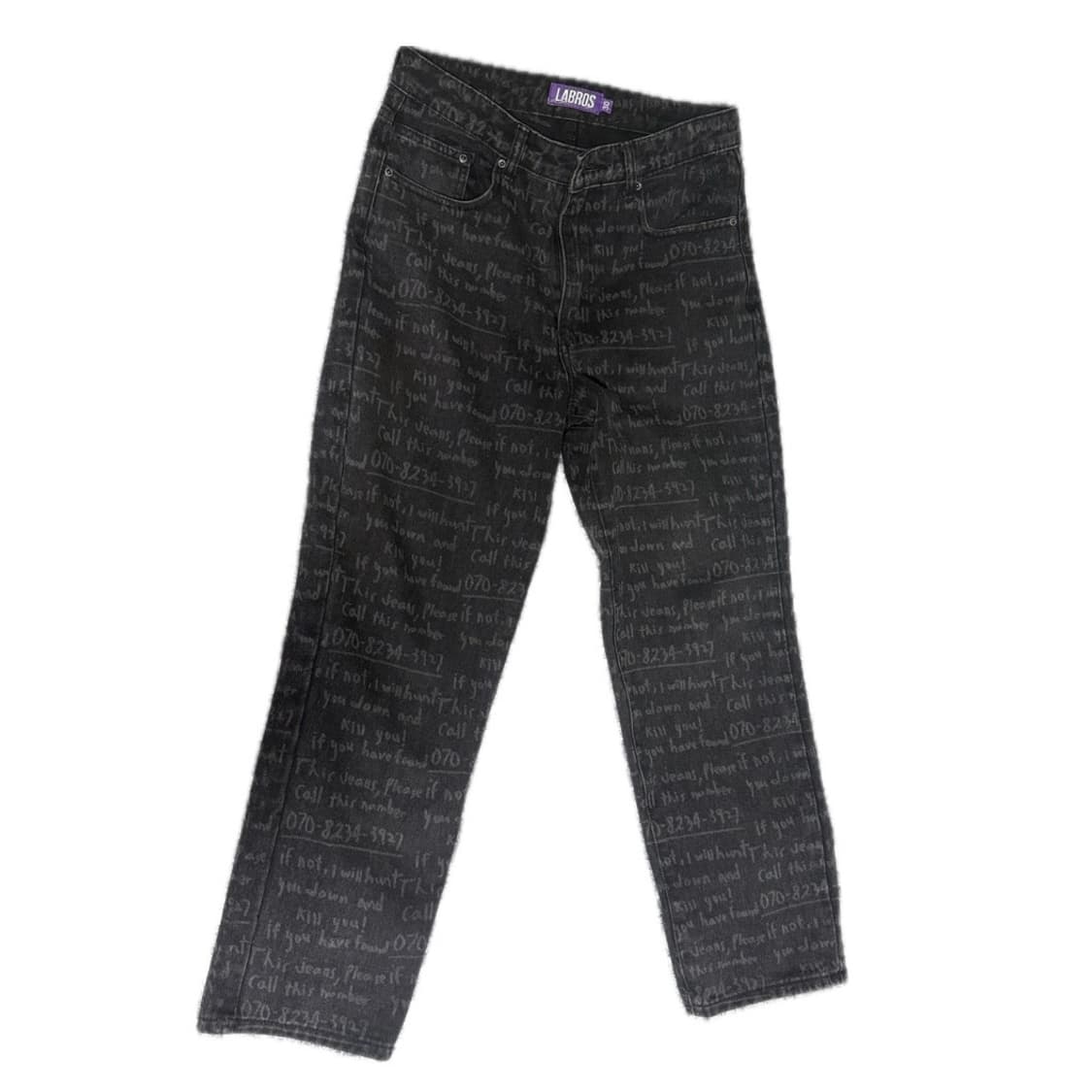 라브로스 kill you jean 데님팬츠 상품이미지1