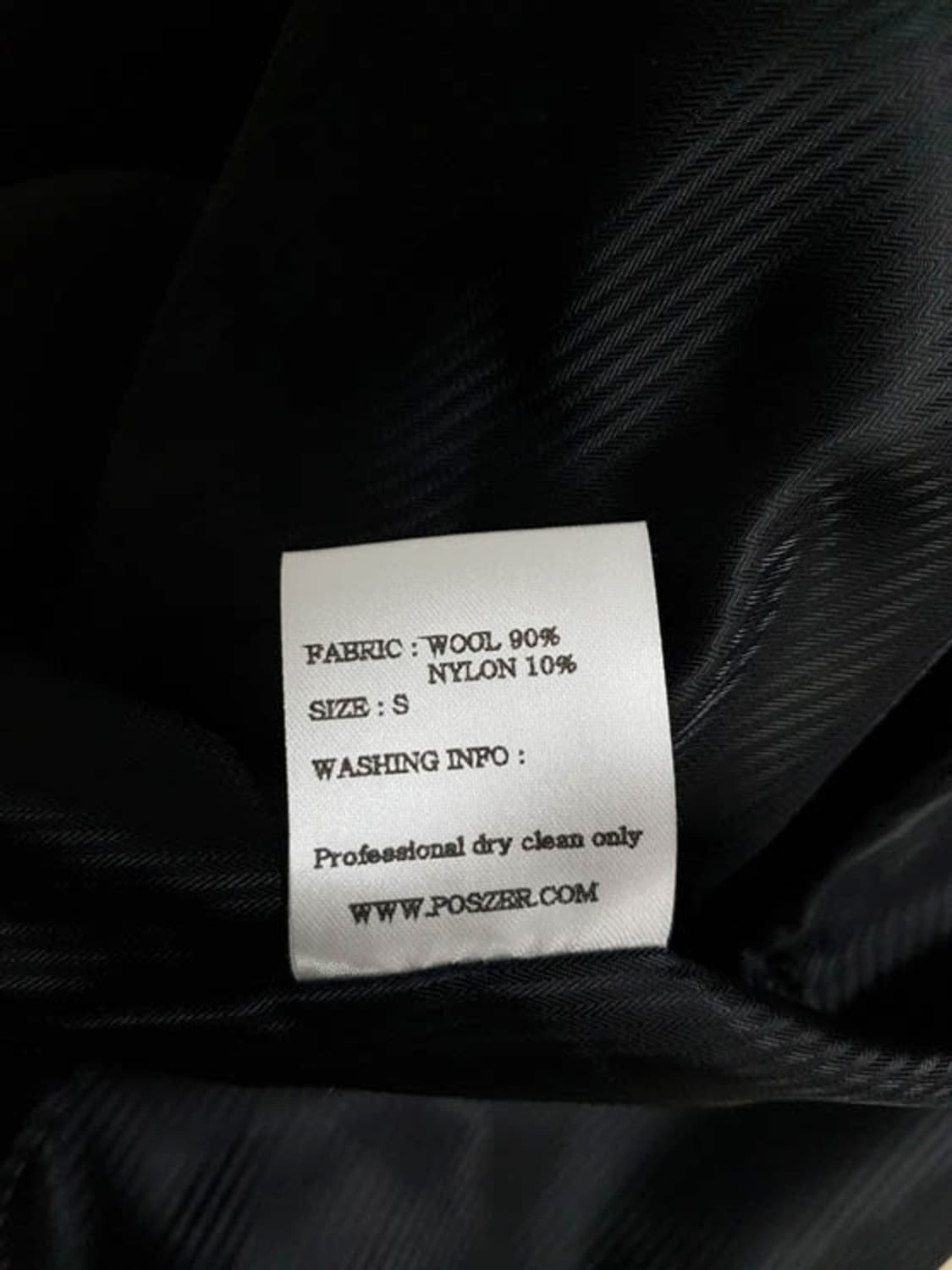 POSZER 포저 레몬 헤링본 나그랑 롱코트 S 상품이미지9