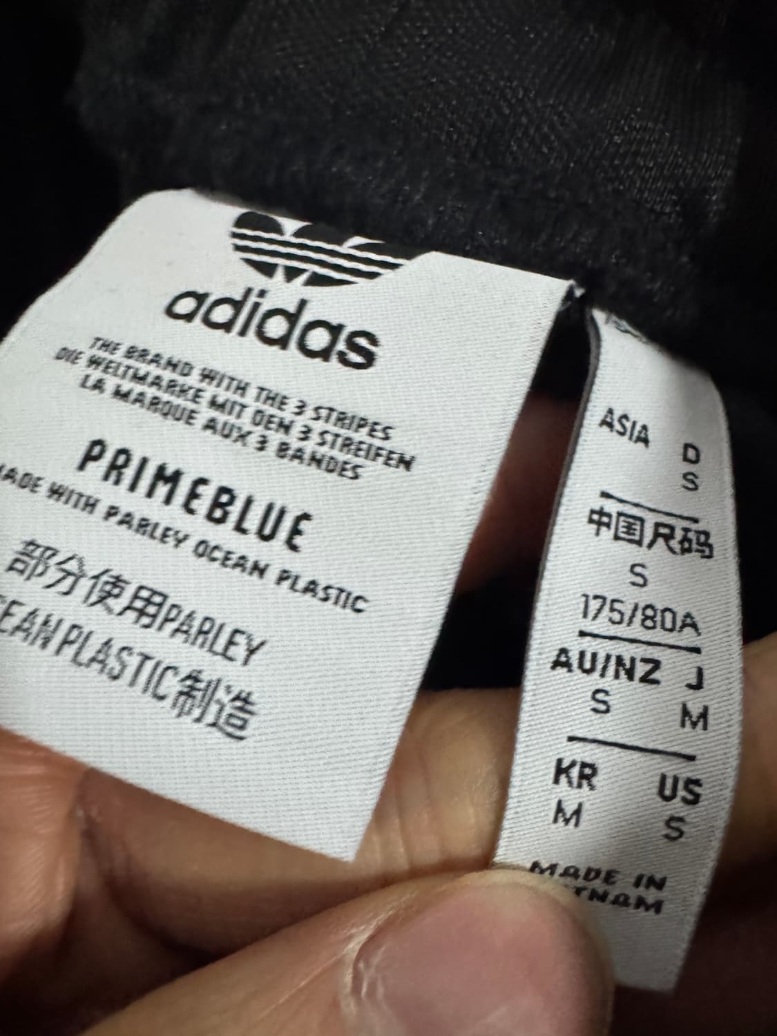 여성 아디다스 베켄바우어 트레이닝 트랙팬츠 27.5인치 상품이미지3