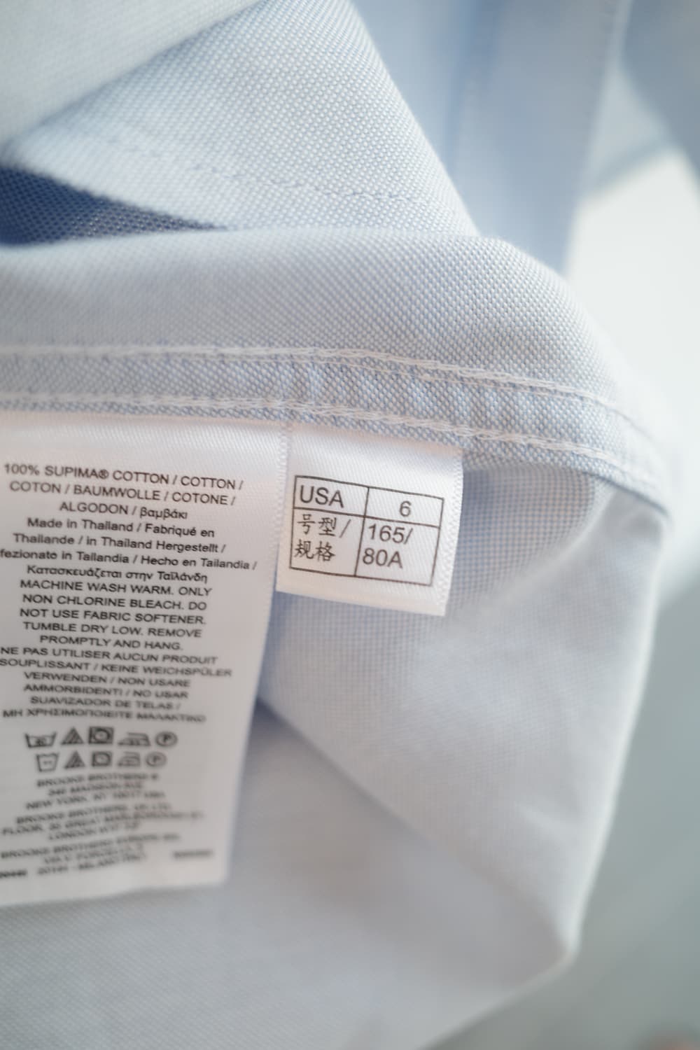 BROOKS BROTHERS 브룩스 브라더스 로고 자수셔츠 상품이미지7
