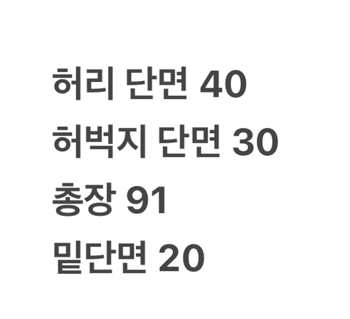 [ 정품/A2W ] 주짓수 도복 세트 b14 상품이미지10