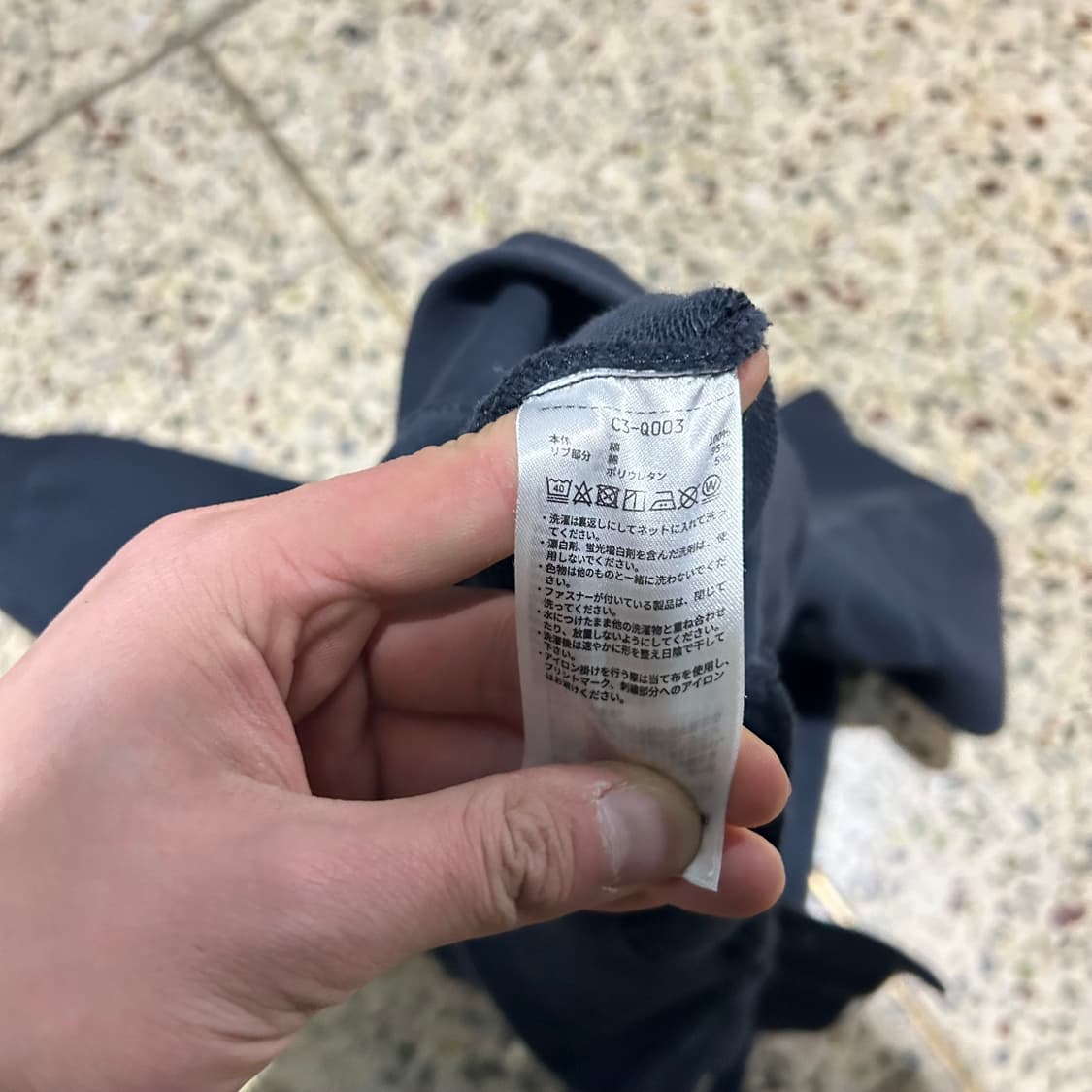 챔피온(CHAMPION) 블랙 스타디움 자켓 상품이미지5