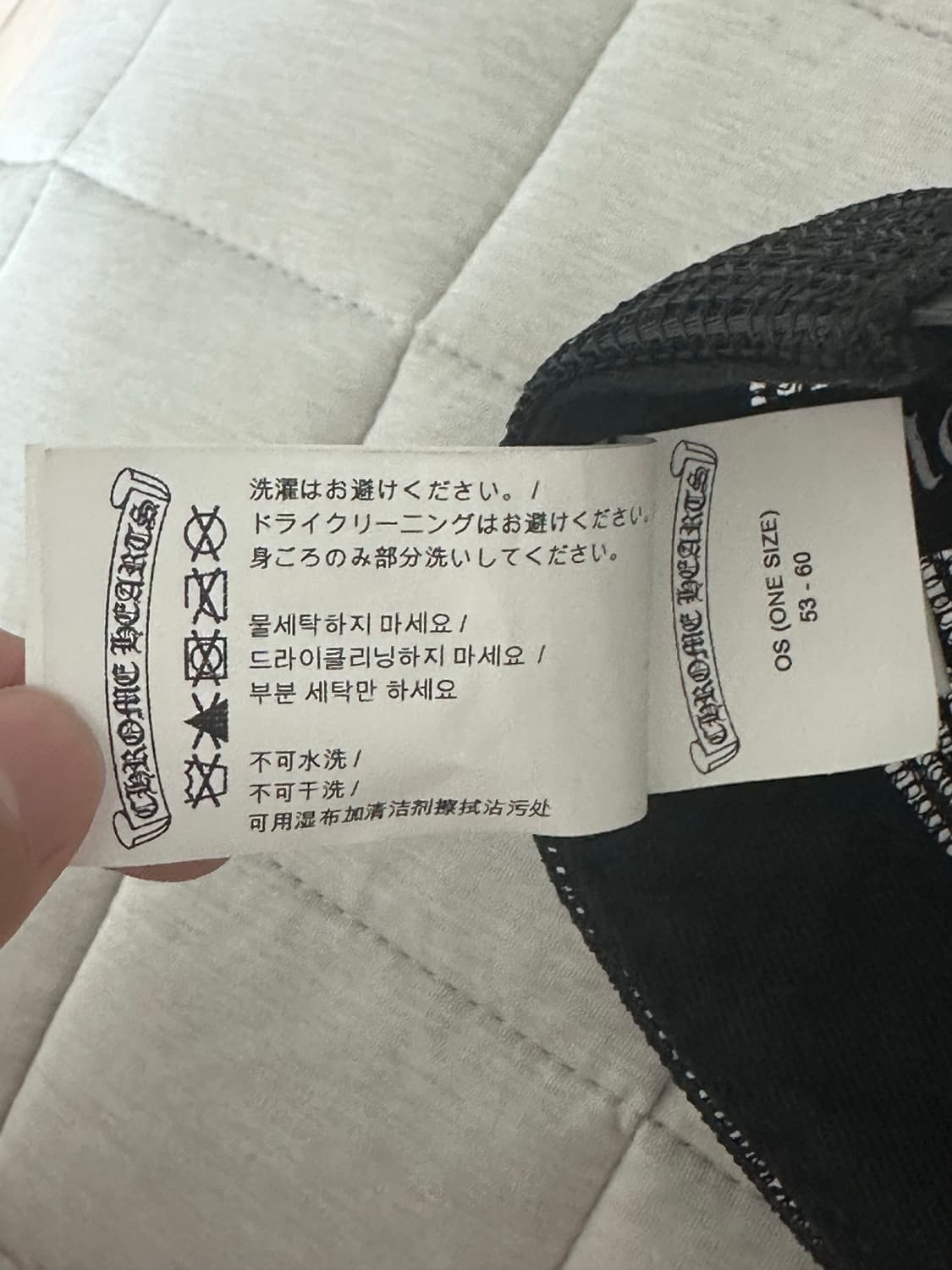크롬하츠 매쉬캡 팝니다 상품이미지2