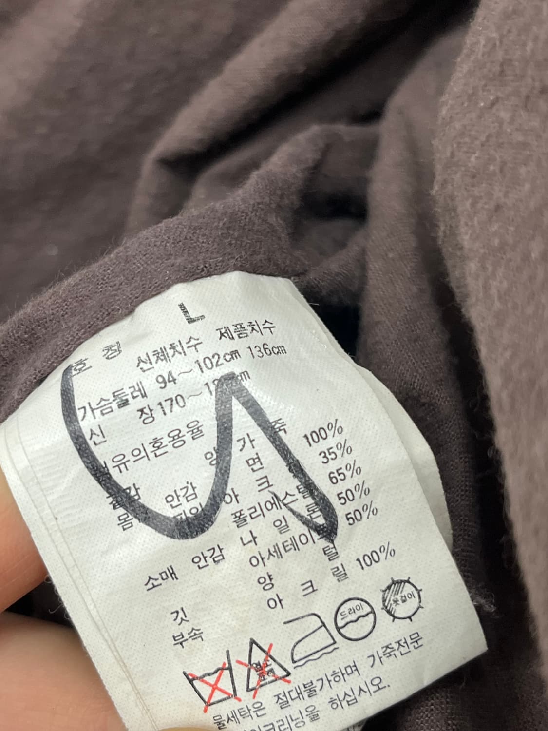 XL) 80's LEVIS COW LEATHER A-2  JACKET 상품이미지4