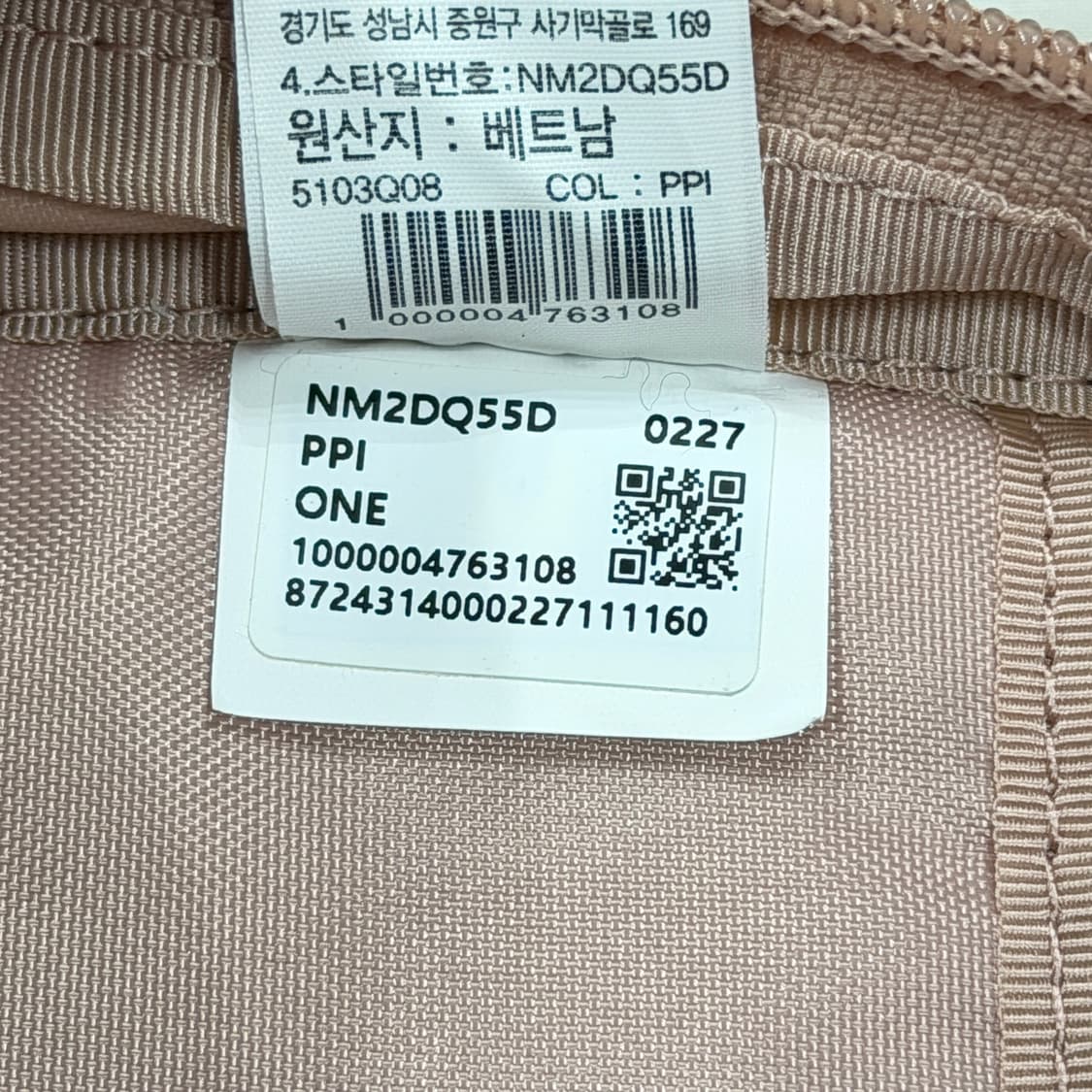 노스페이스 보레알리스 미니 백팩 가방 핑크 상품이미지6