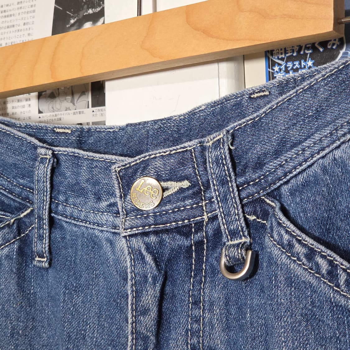 리 카펜터 중청 데님 팬츠 상품이미지6