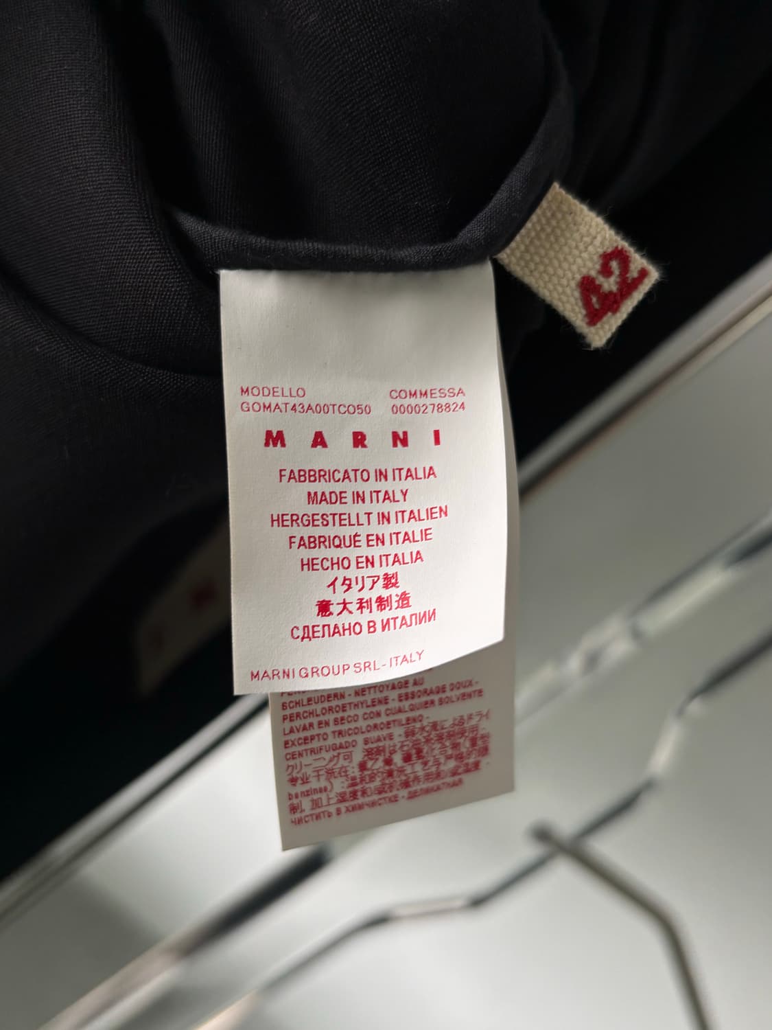 마르니 스커트 상품이미지6