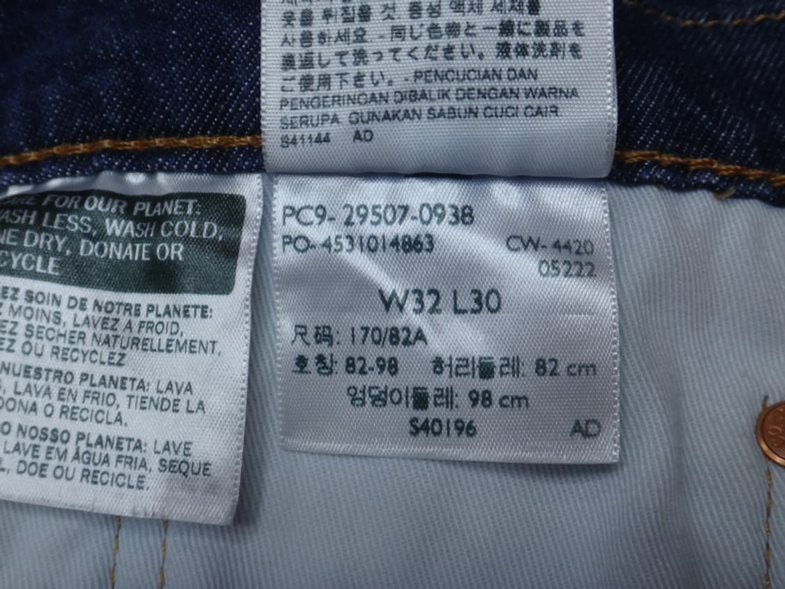 (32인치) Levis 리바이스Lot 502 쿨 테이퍼드 진 상품이미지10