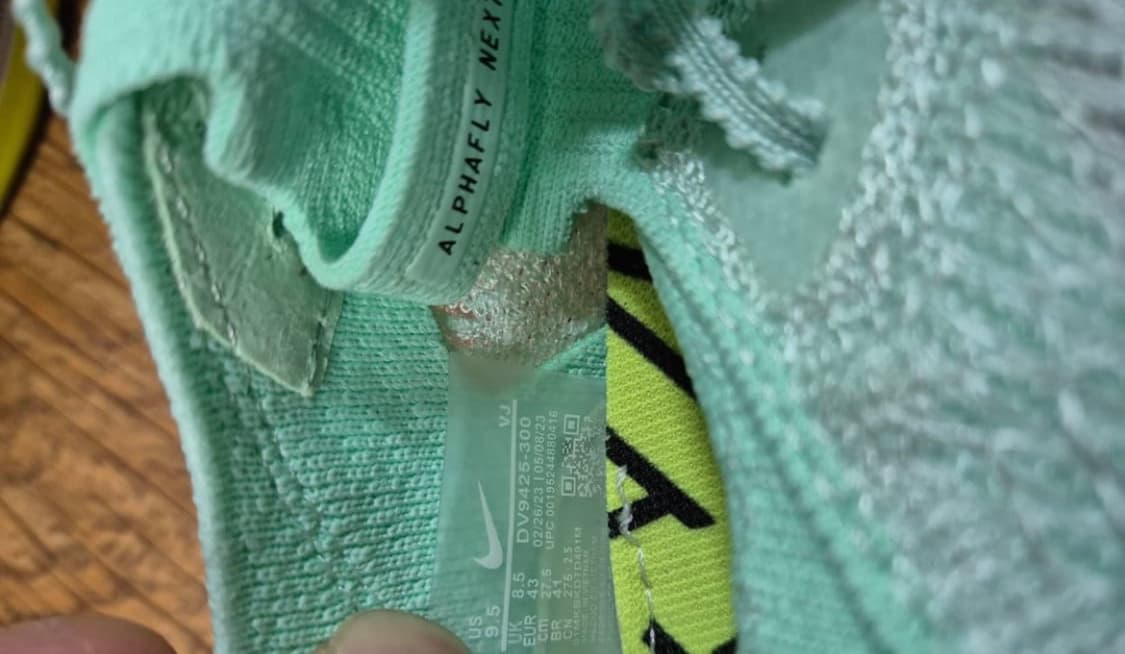 나이키 알파플라이 넥스트 2 상품이미지2