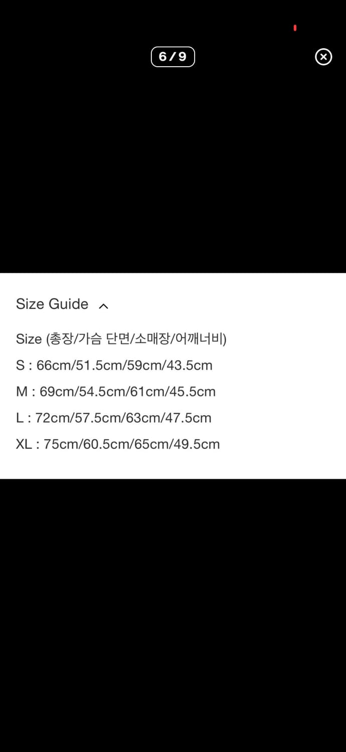 포스트 아카이브 팩션 뉴 클래식 자켓 L 상품이미지4