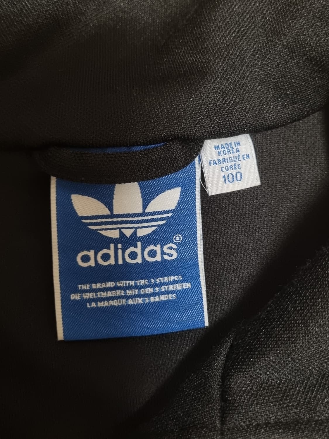 [100] 아디다스 유로파 블랙 트랙탑 져지 상품이미지2