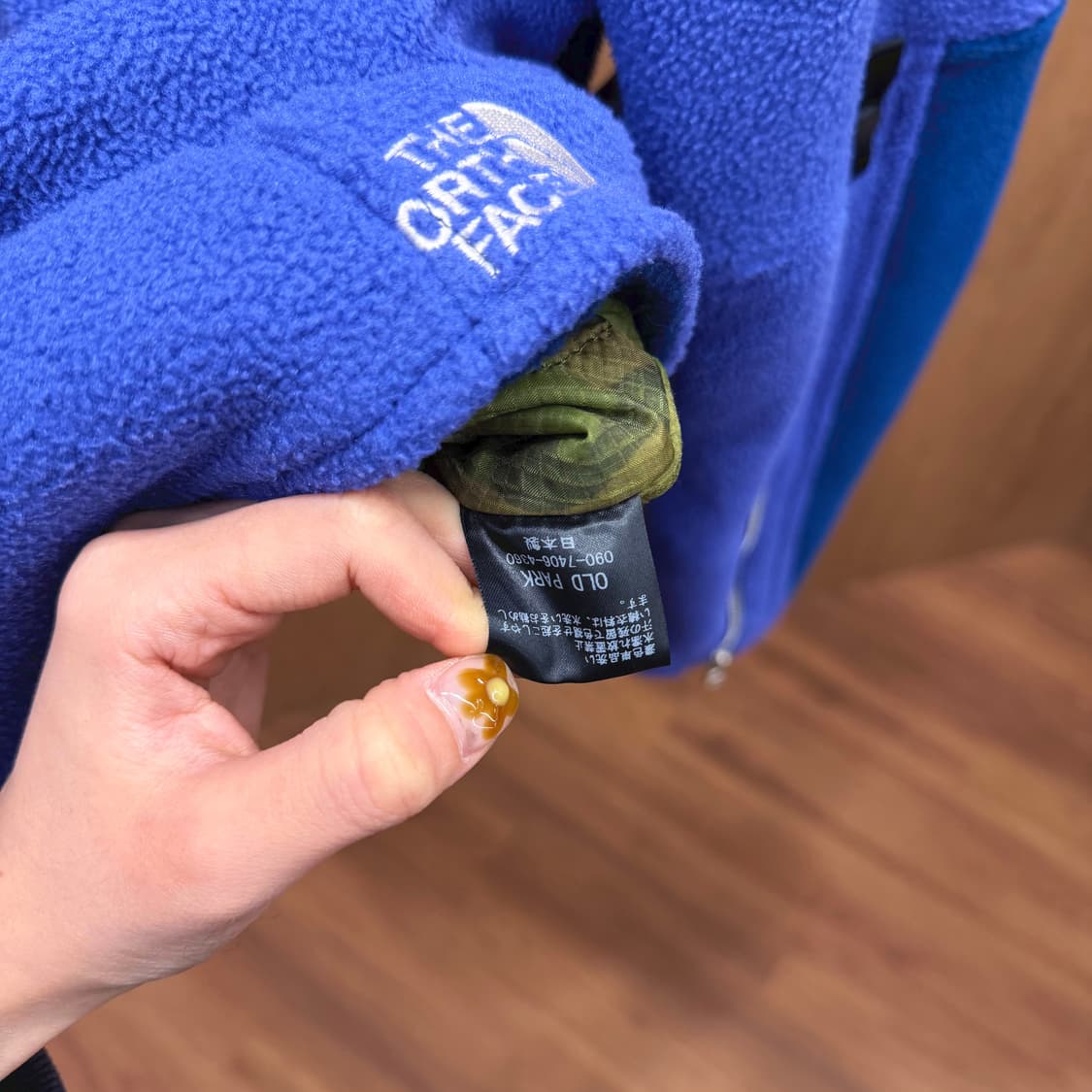 노스페이스 올드 파크 리메이크 라이더 플리스 자켓 멀티 포켓 디테일 퍼플 상품이미지8