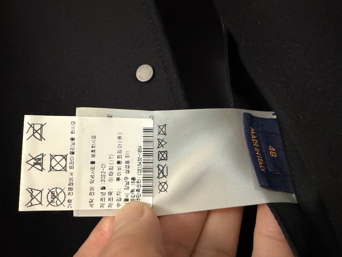 루이비통 바시티 자켓 상품이미지4