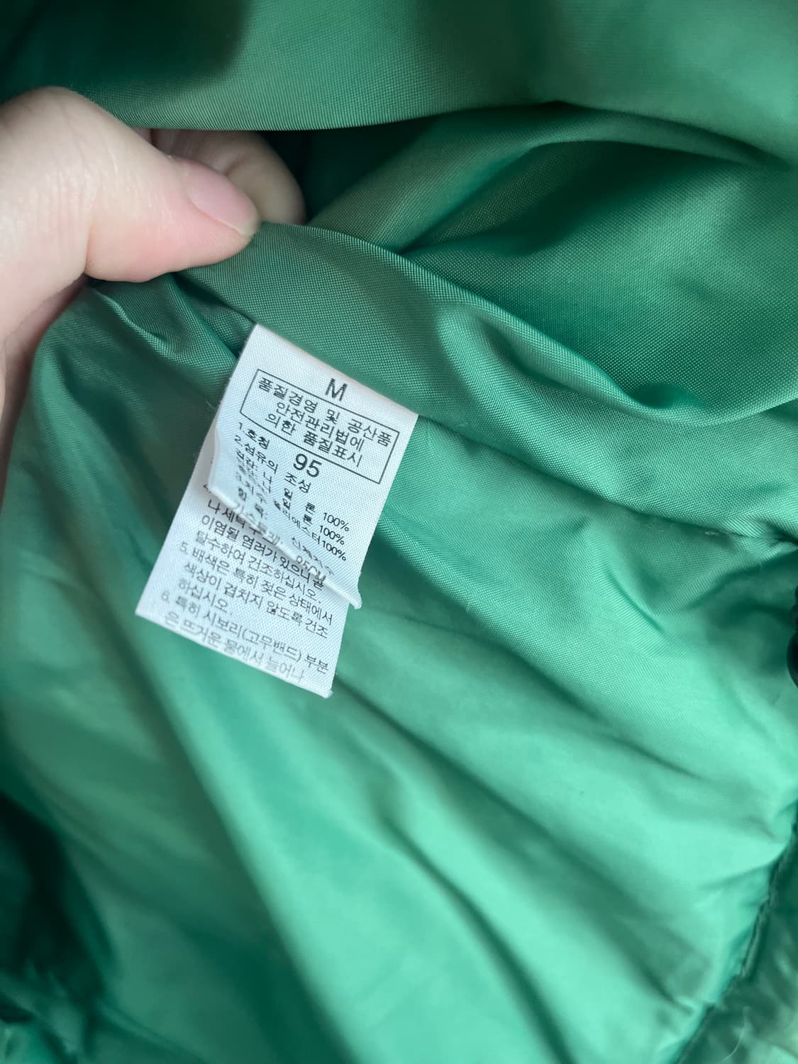 노스페이스 말차 경량 패딩 자켓 (95)  상품이미지5