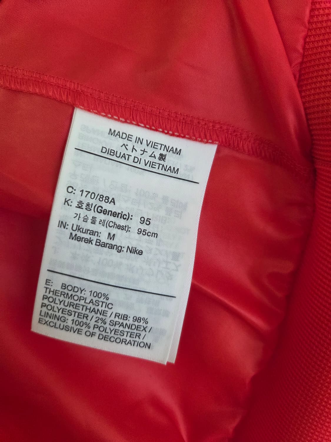 나이키 바람막이 M 사이즈 상품이미지4