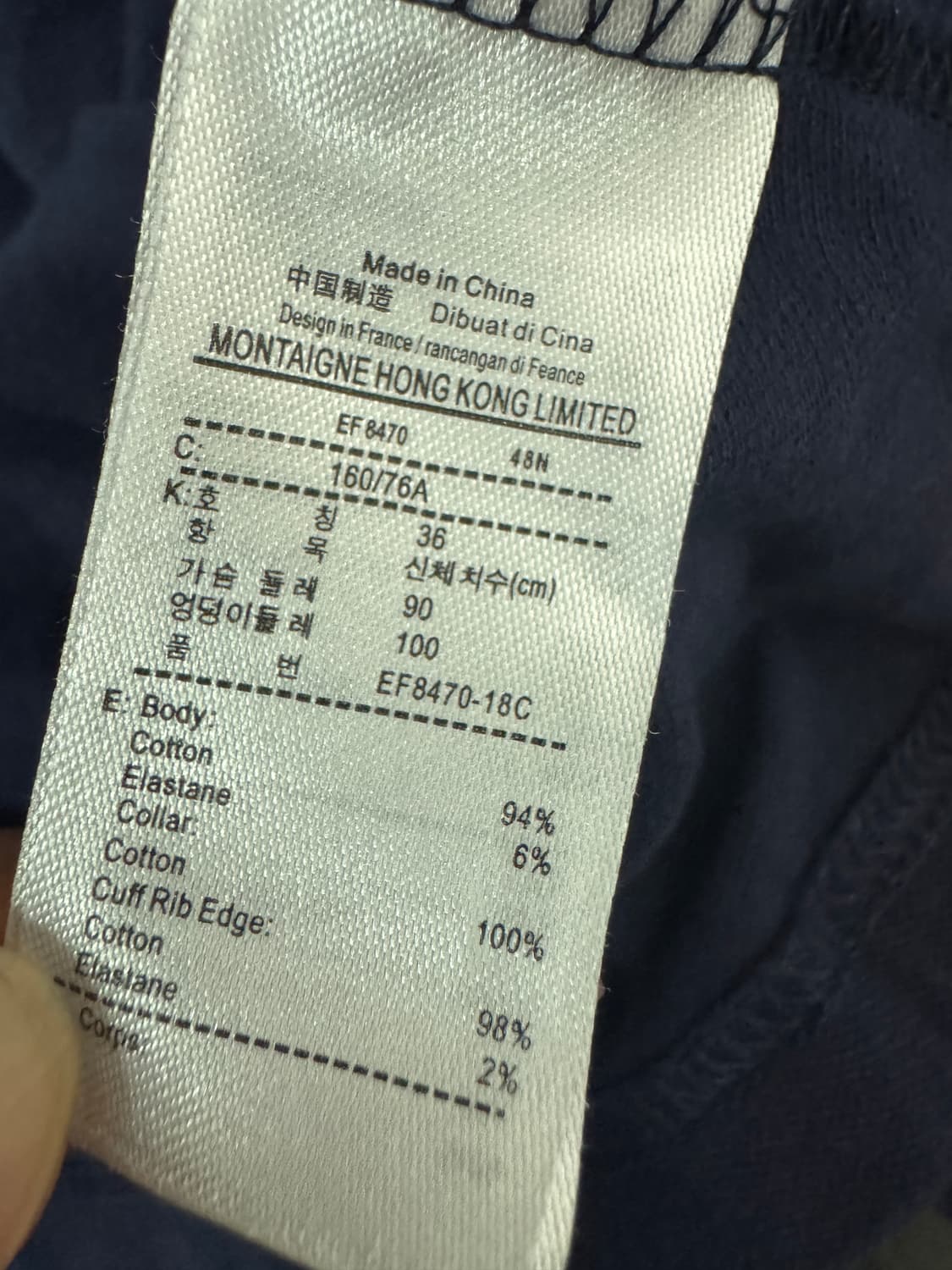 여성 라코스테 슬림핏 네이비 pk 반팔 카라 원피스 상품이미지4