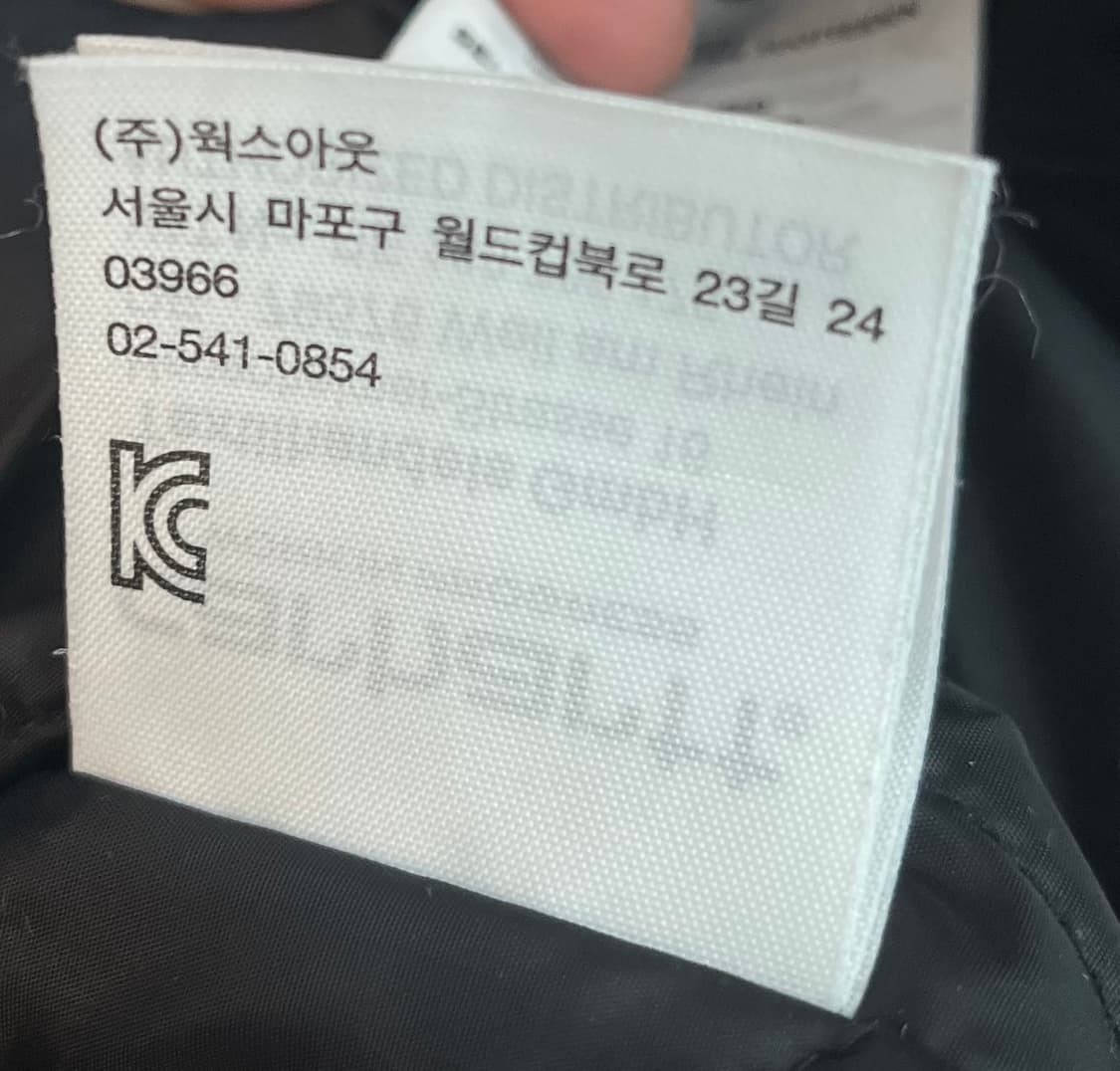 칼하트 화이트 윕 프렌티스 라이너 쉐르파 플리스 자켓 [M] 상품이미지7