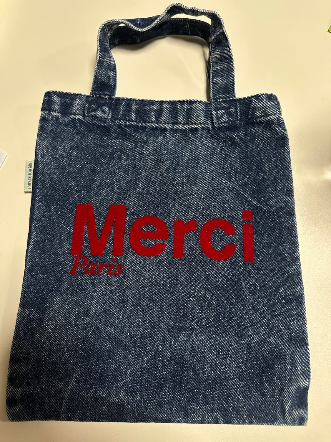 메르시 에코백 (작은사이즈) 상품이미지1