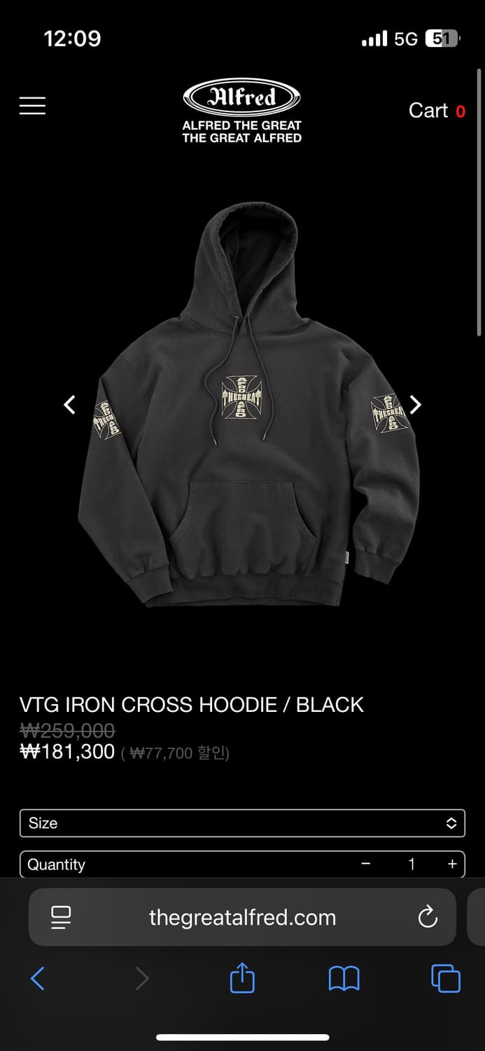 [S] 알프레드 후드티 상품이미지1