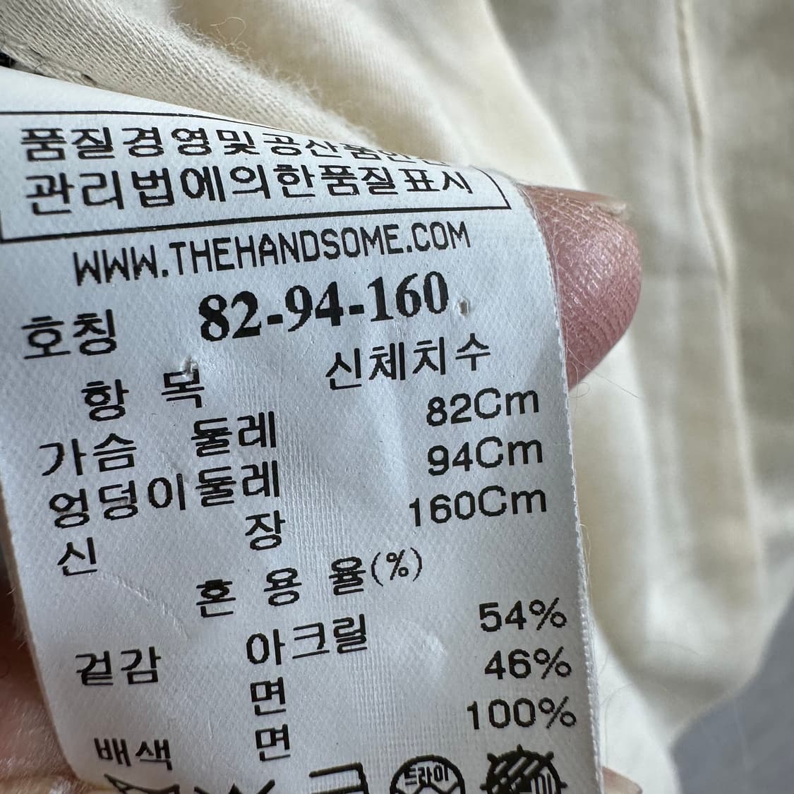 90 시스템 여자 오버핏 코트 상품이미지5