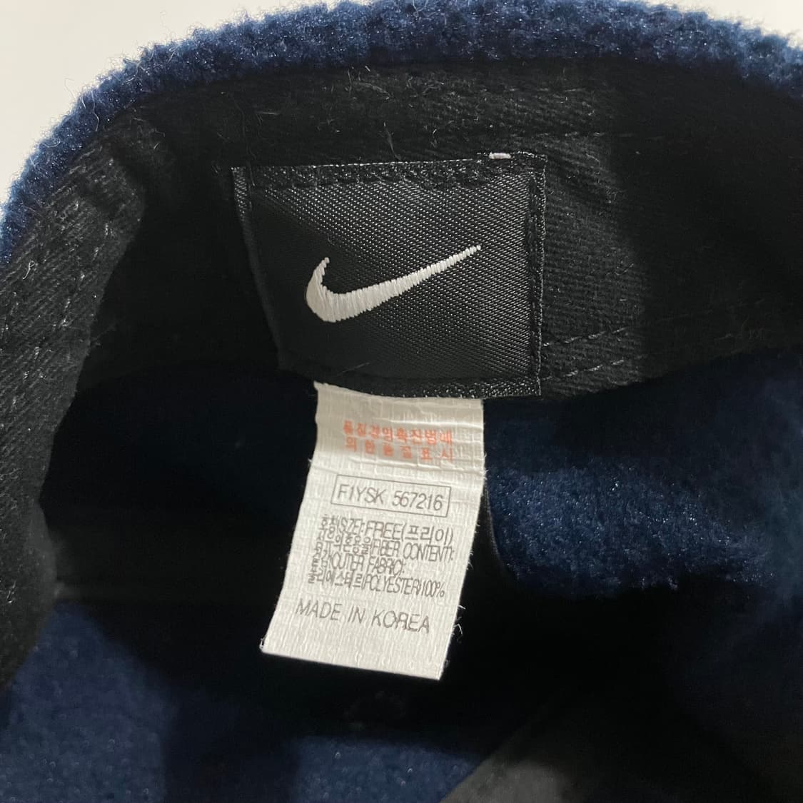 [새상품] Nike 00s Ball Cap 나이키 플리스 볼캡 상품이미지6