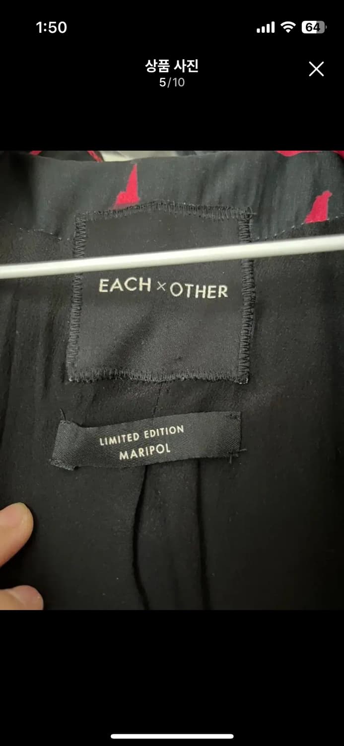 eachxother 점프수트 55사이즈 상품이미지5