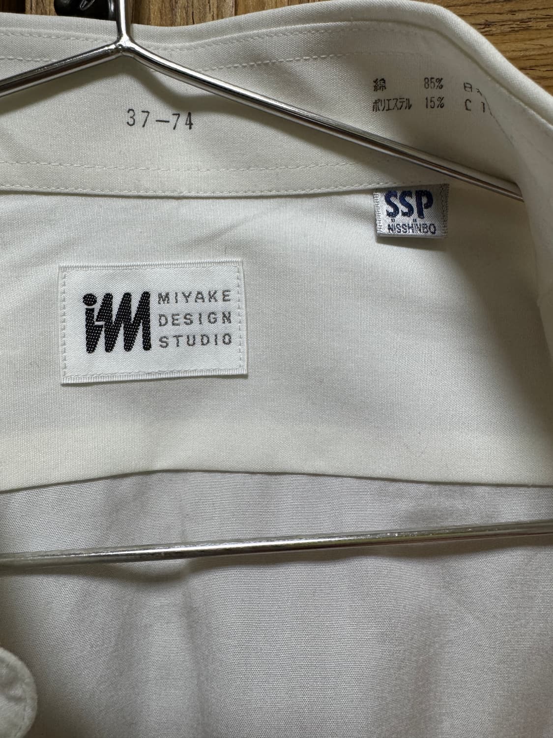 이세이미야케 셔츠 상품이미지3