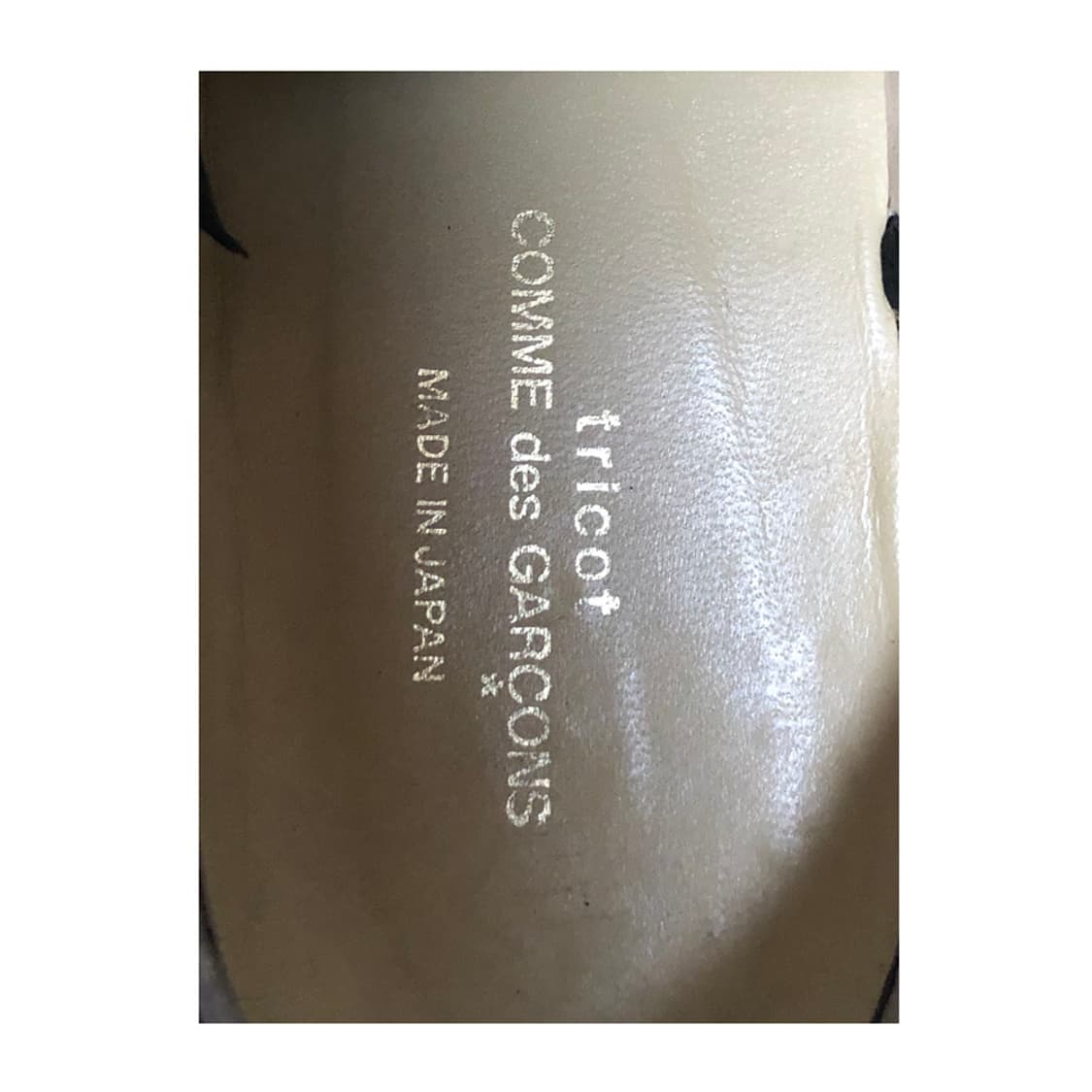 트리콧 꼼데가르송 (Comme des Garcons) 상품이미지7