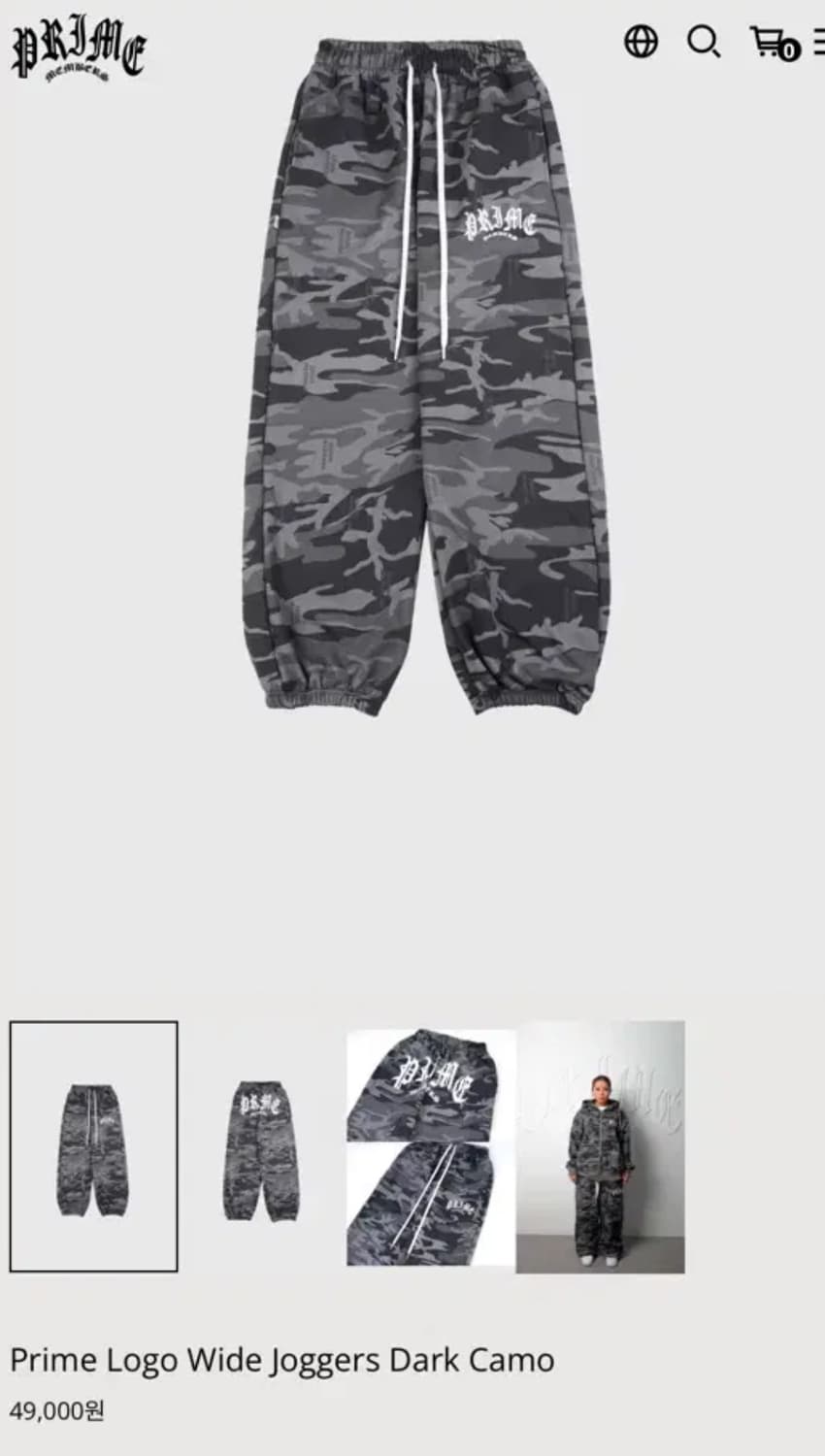 프라임멤버스 카고 조거팬츠 상품이미지1
