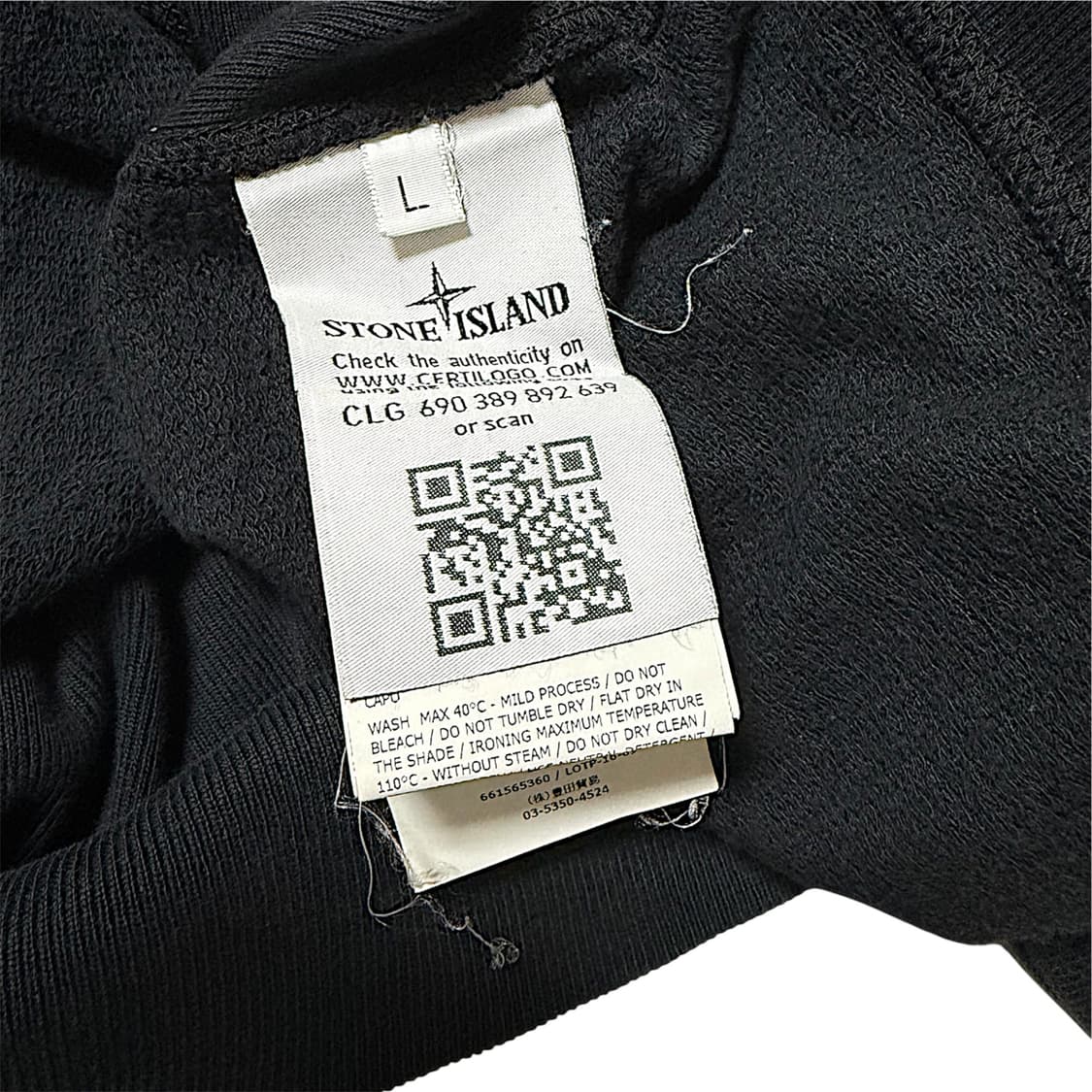 STONEISLAND SWEAT SHIRTS 상품이미지2