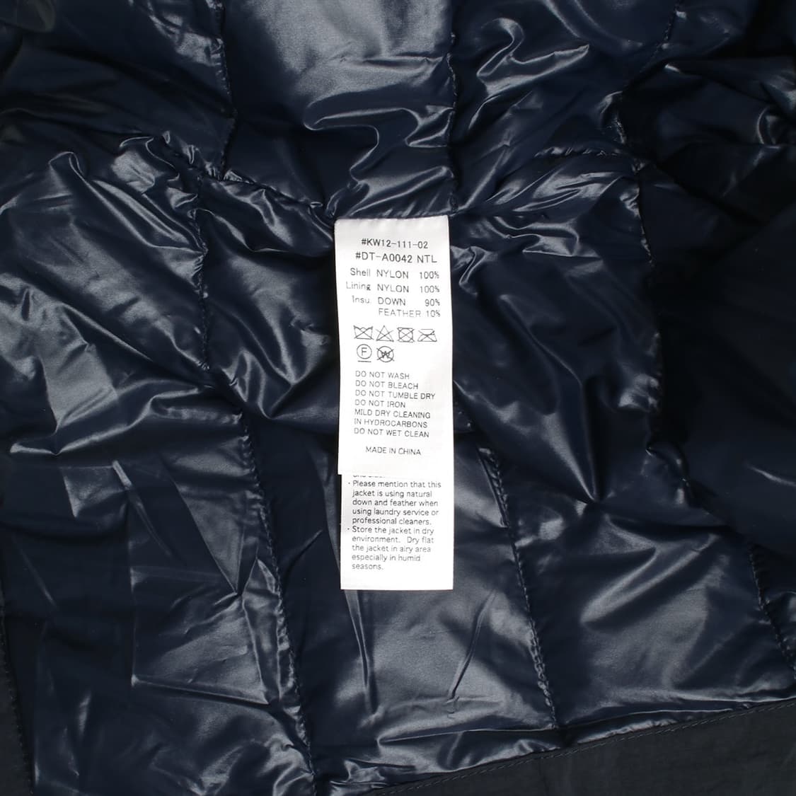 DANTON 상품이미지8