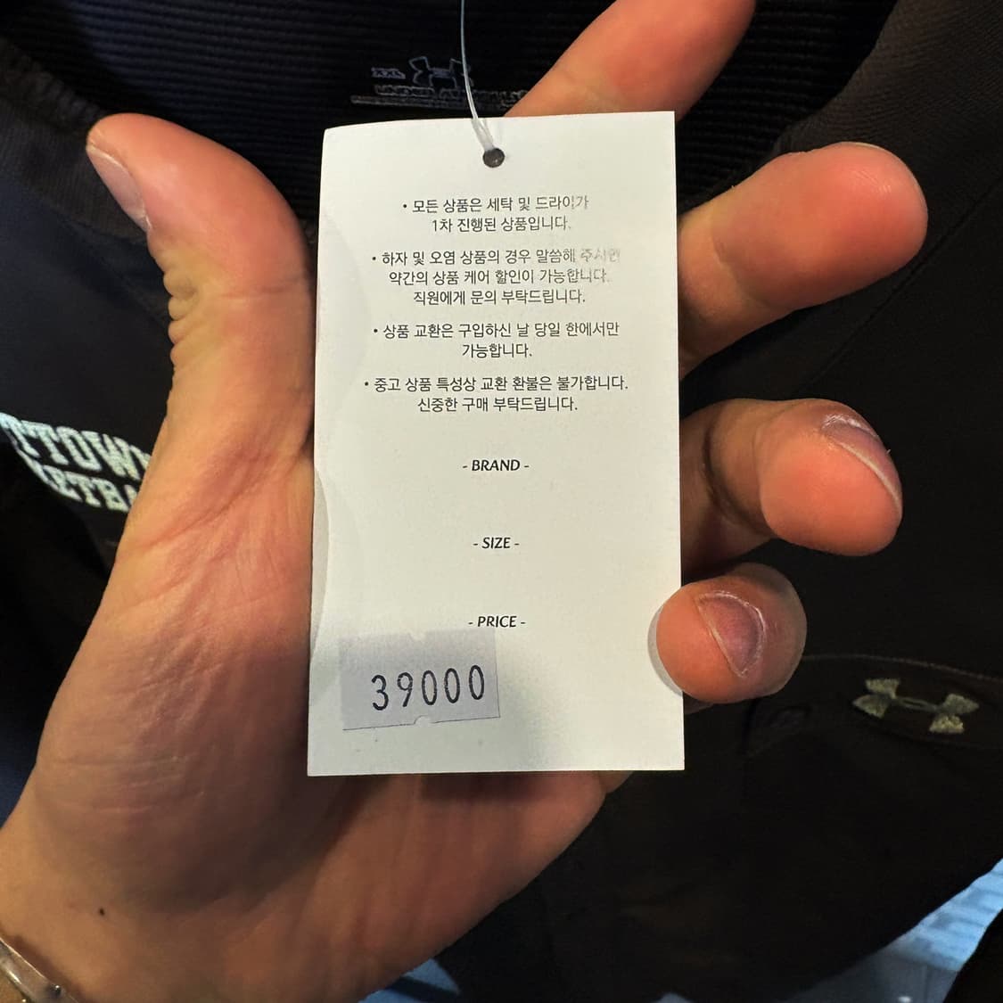 Wrangler 랭글러 화이트 라이닝 웨스턴 셔츠 레이싱웨어 디테일 상품이미지8