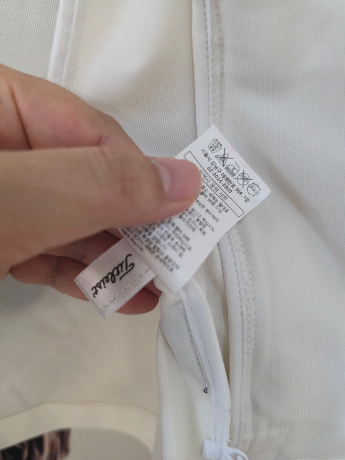 m)타이틀리스트 윈드브레이커 화이트 골프 자켓 상품이미지5