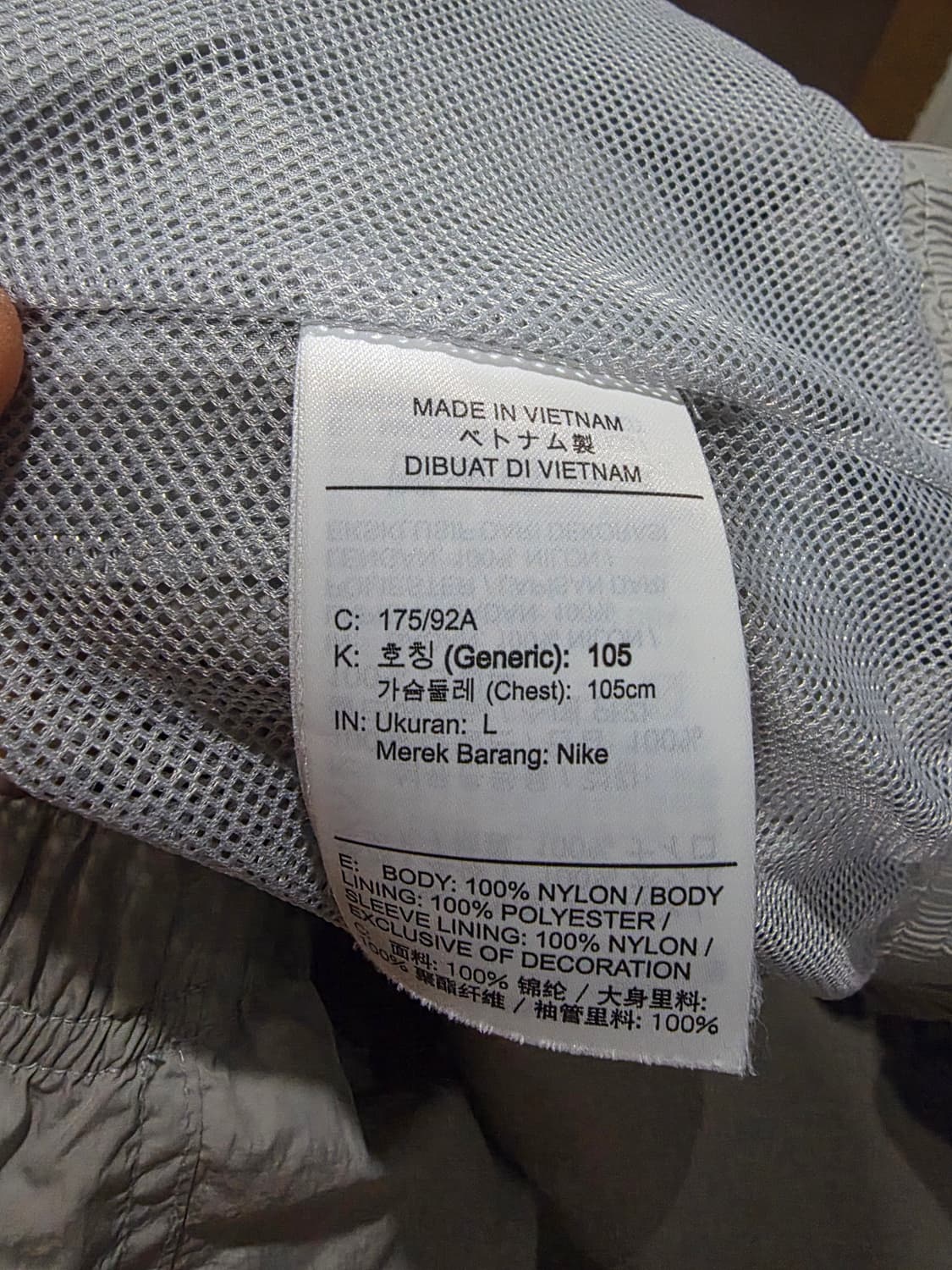 나이키 솔로스우시 nrg 트랙자켓 그레이 L 상품이미지3