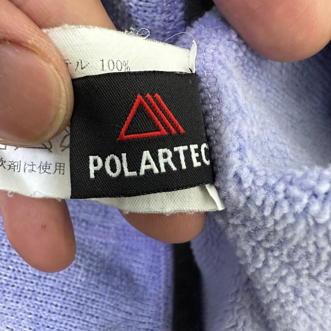 [여성M] 아크테릭스 폴라텍 플리스 후드집업 상품이미지3