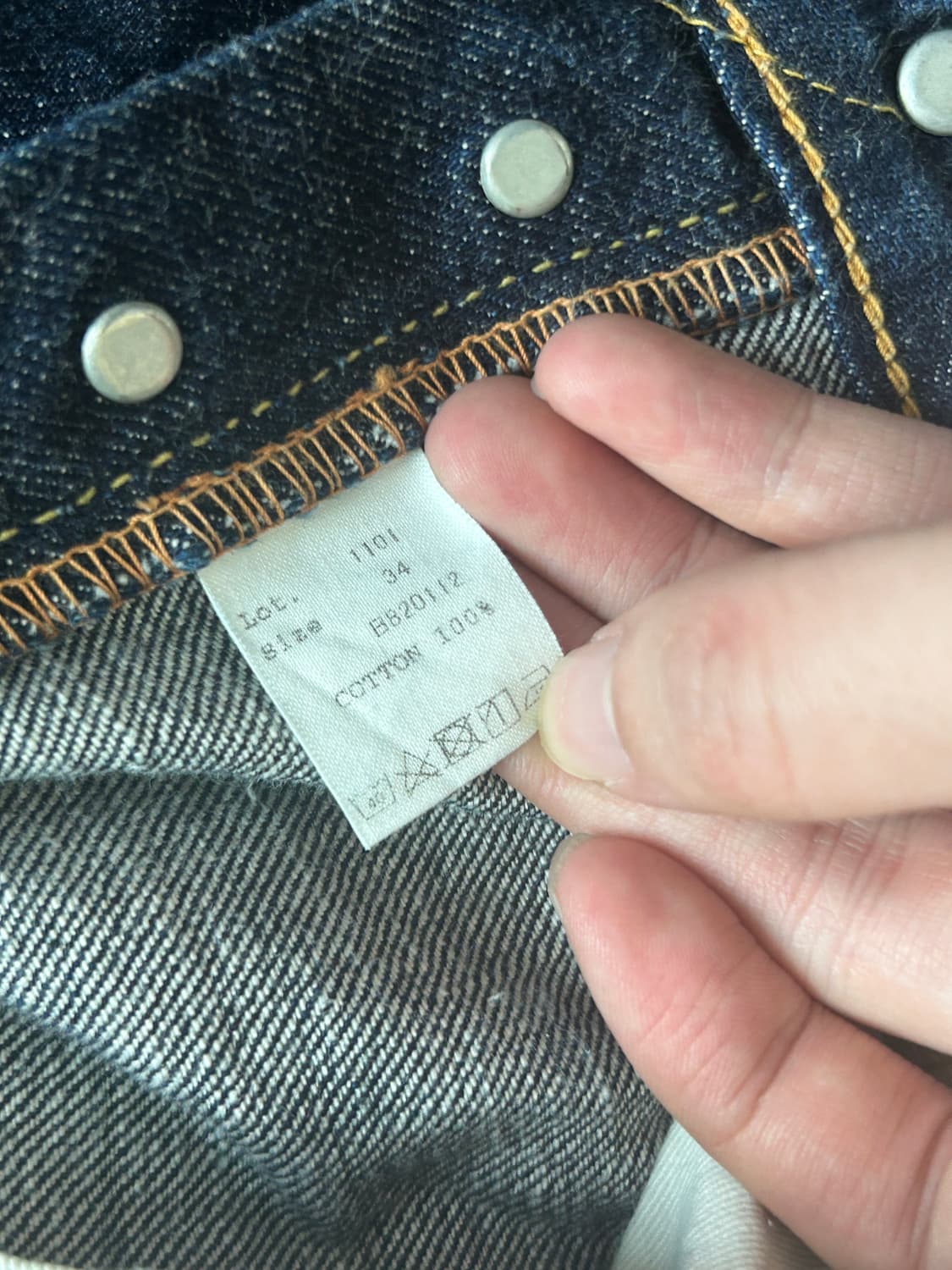 풀카운트 1101 32사이즈 판매합니다 상품이미지5