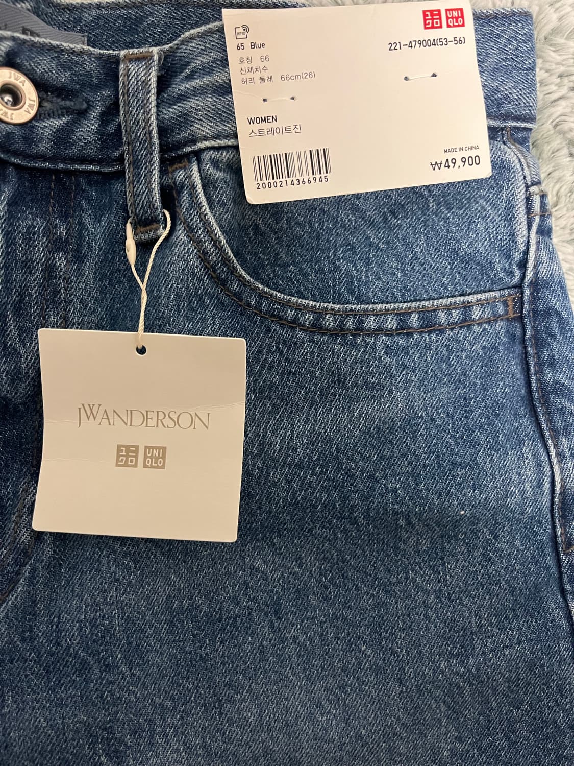 유니클로 JW앤더슨 스트레이트 팬츠 여성용 26사이즈 상품이미지2