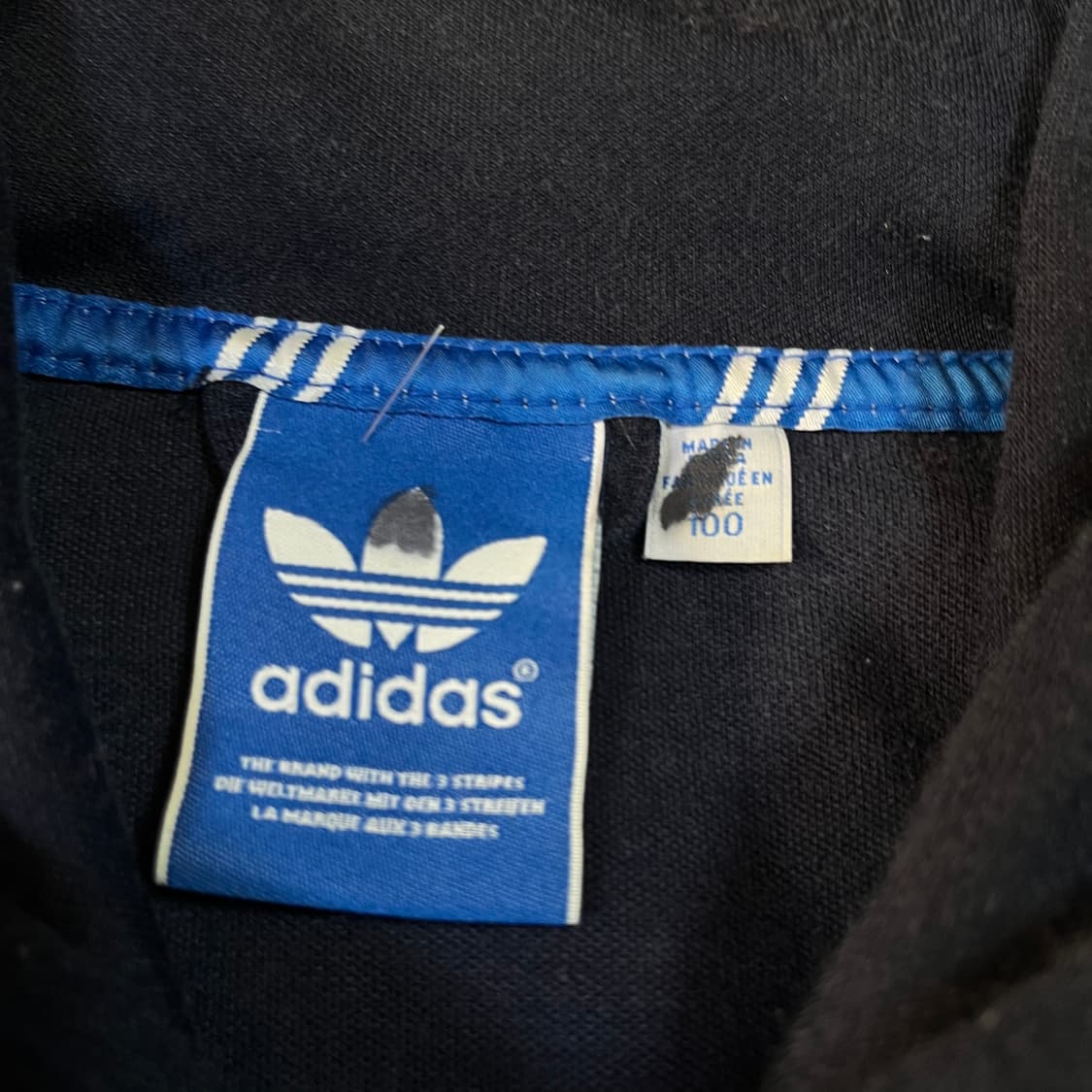 아디다스 유로파 트랙탑 져지 상품이미지3