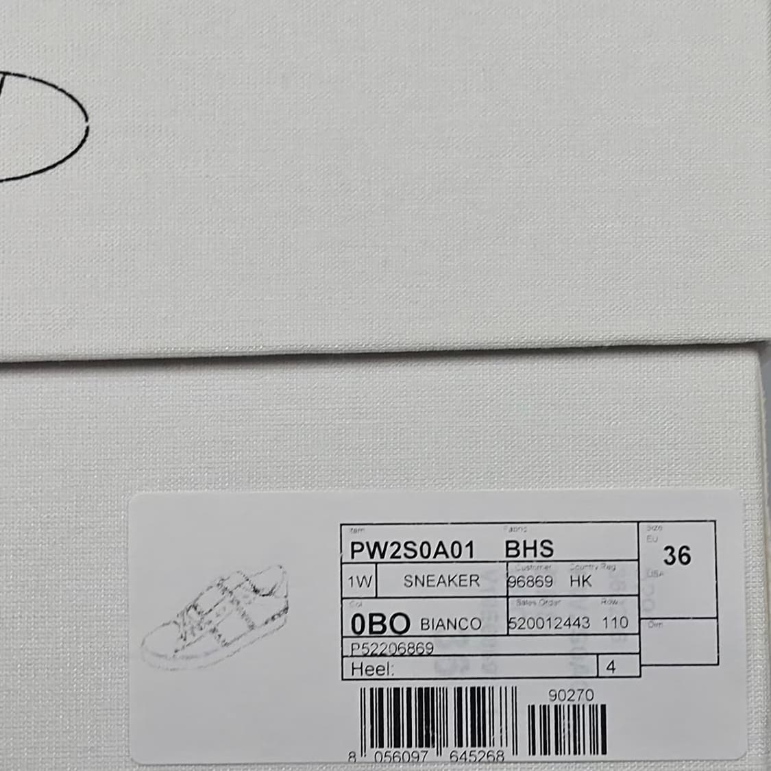 발렌티노 언타이틀 스니커즈 ( 230 ) 상품이미지8