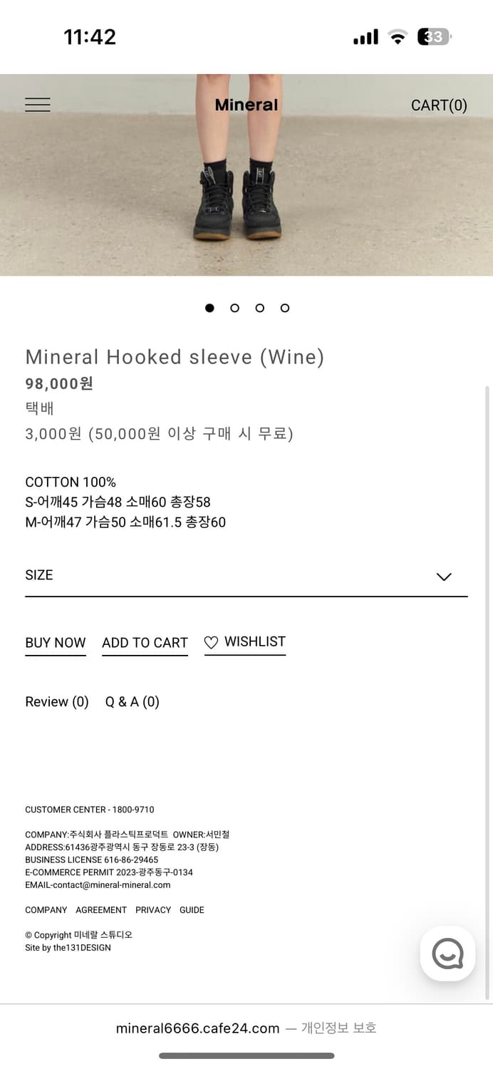 Mineral Hooked sleeve (Wine) 상품이미지5