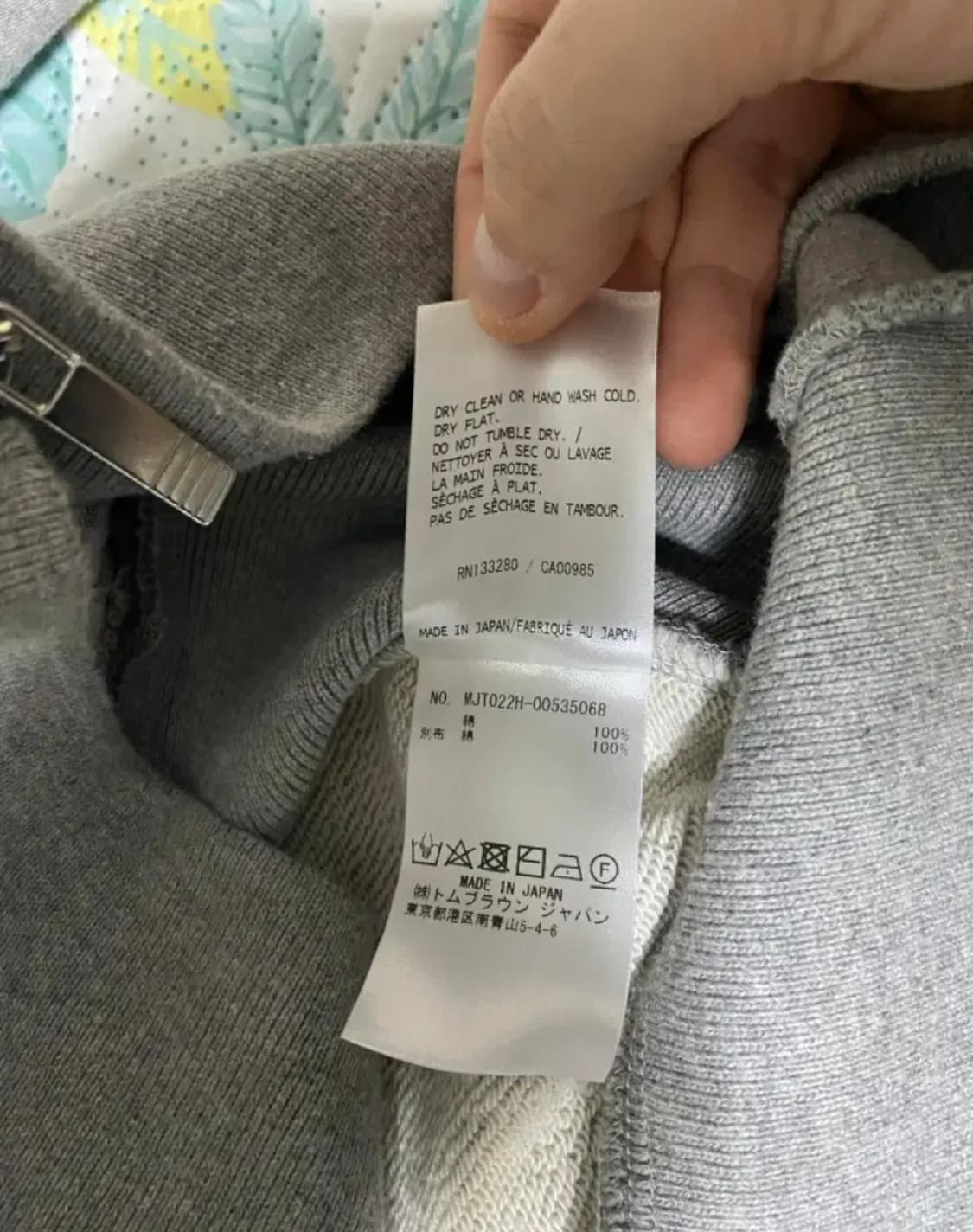 톰브라운 그레이 후드집업 상품이미지4